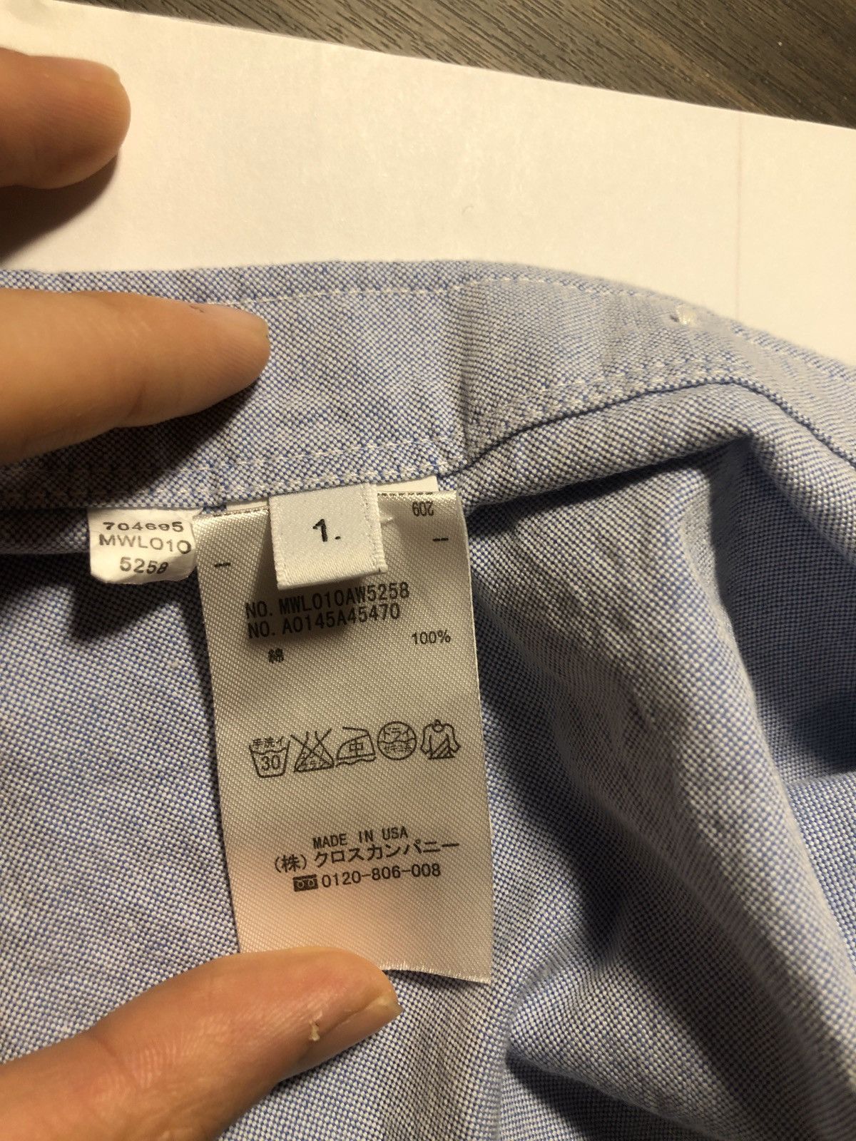 Thom Browne Thom Browne Grosgrain Oxford Shirt Size US S / EU 44-46 / 1 - 6 Thumbnail