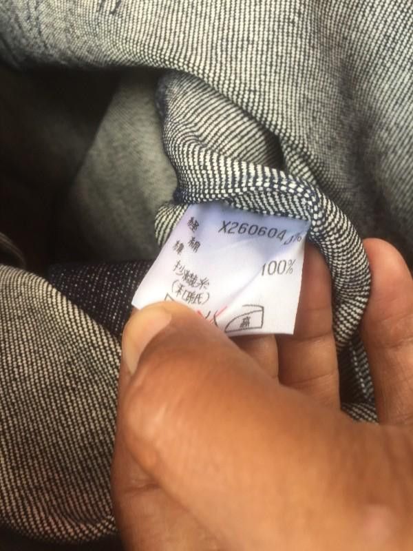 Yohji Yamamoto A.A.R by Yohji Yamamoto Chore Denim Jacket Size US L / EU 52-54 / 3 - 6 Thumbnail