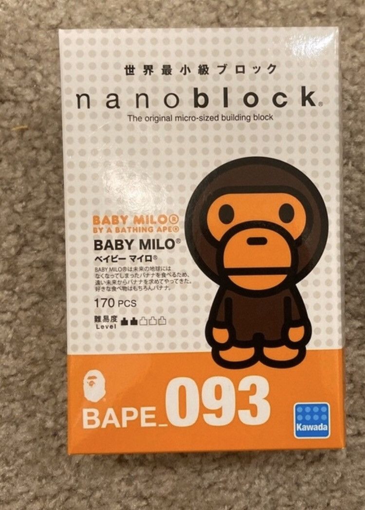 Bape Nanoblock Baby Milo Figure | Grailed