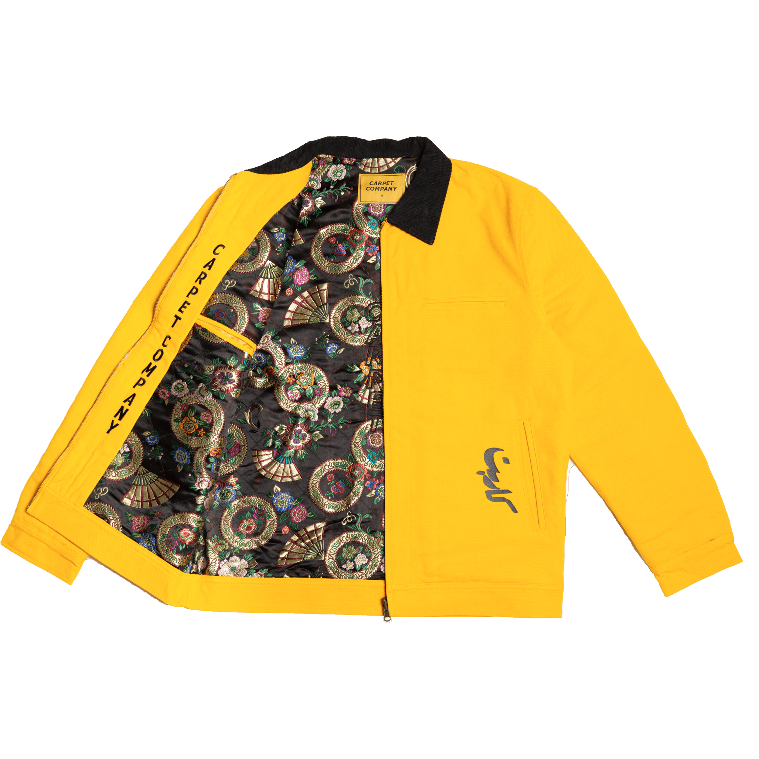 Carpet Carpet Company Mustard Korean Jacket - S | Grailed