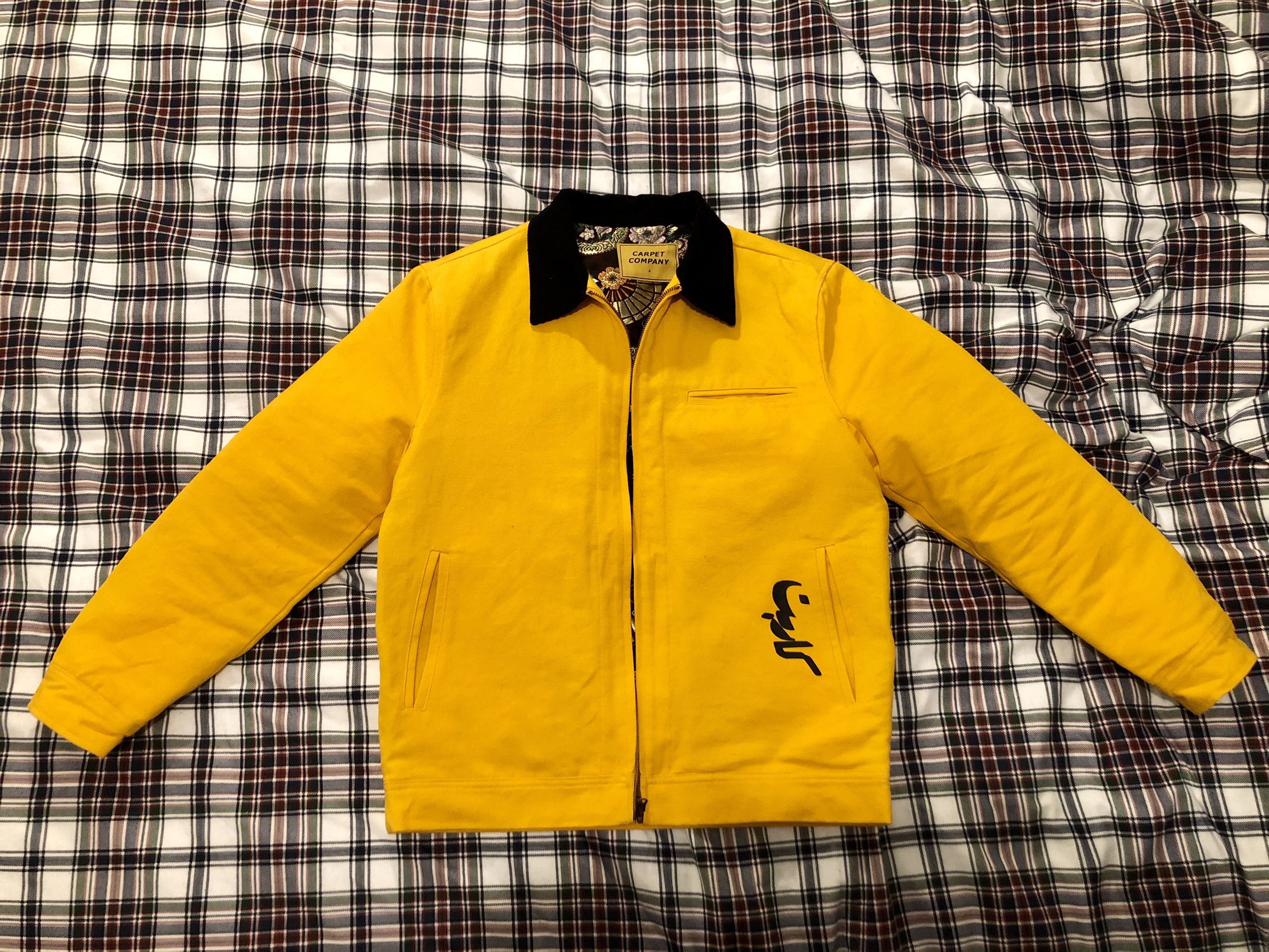 Carpet Carpet Company Mustard Korean Jacket - S | Grailed