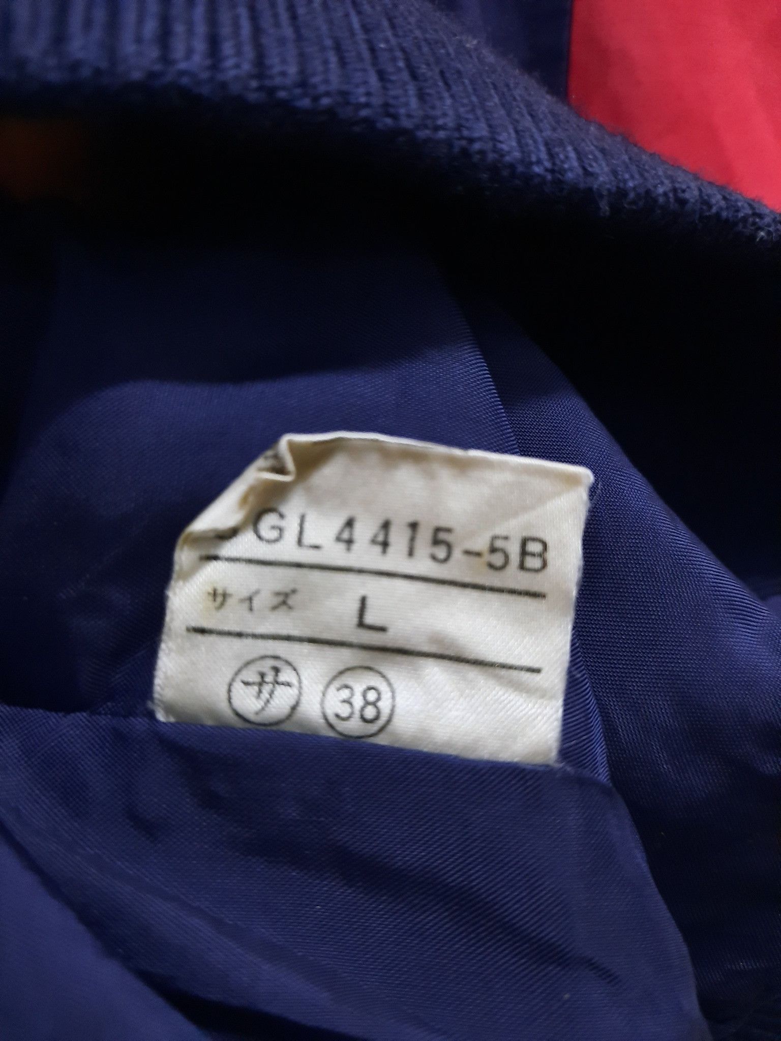 Givenchy × Vintage Givenchy Jacket Style Size US L / EU 52-54 / 3 - 5 Thumbnail