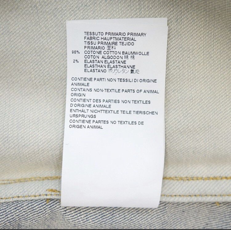 Maison Margiela SZ. 46 two-tone Denim shirt Maison Margiela Size US S / EU 44-46 / 1 - 8 Thumbnail