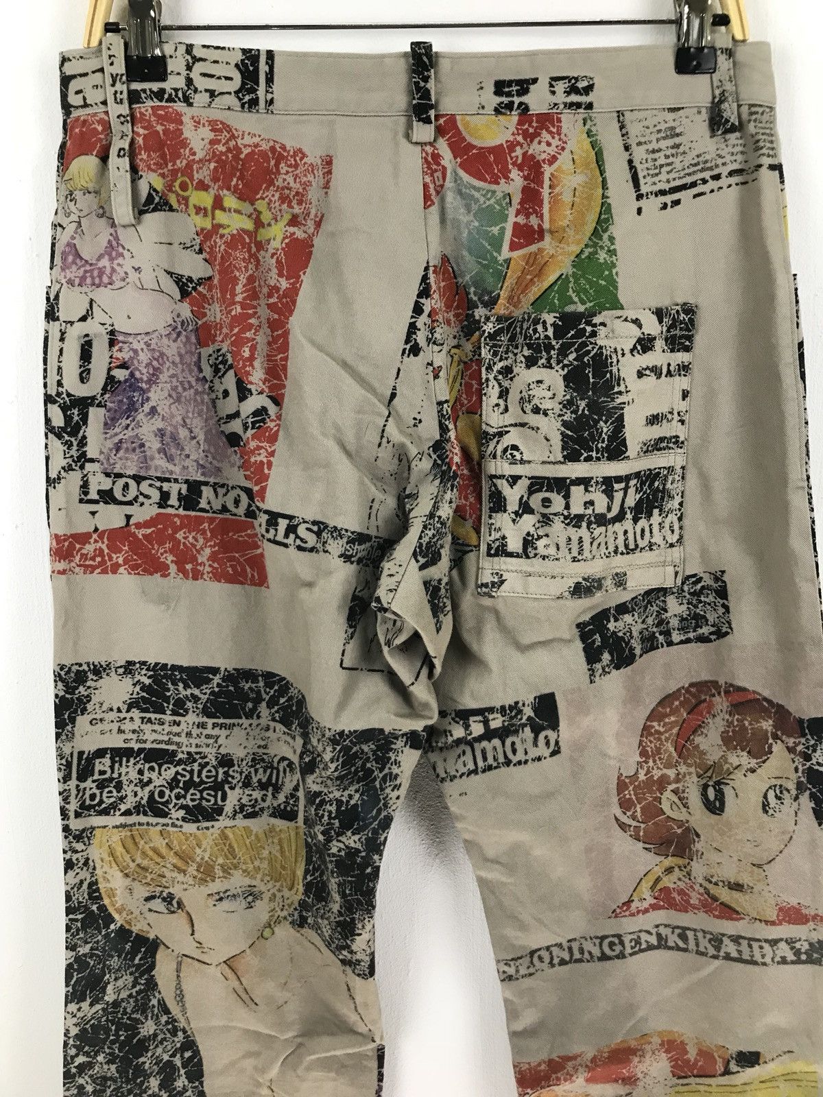 Yohji Yamamoto Yohji Yamamoto post no all Size US 31 - 4 Thumbnail