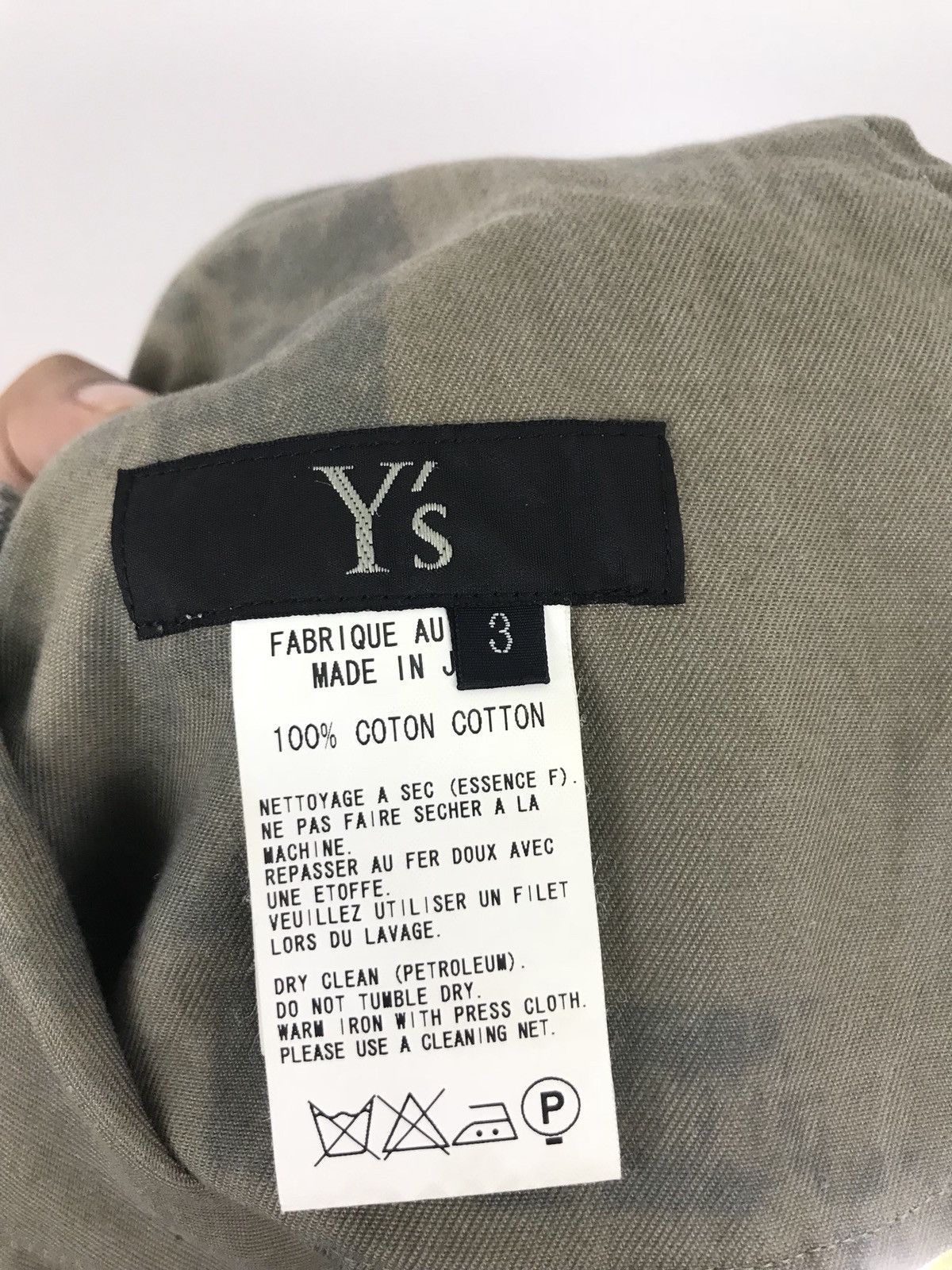 Yohji Yamamoto Yohji Yamamoto post no all Size US 31 - 6 Thumbnail