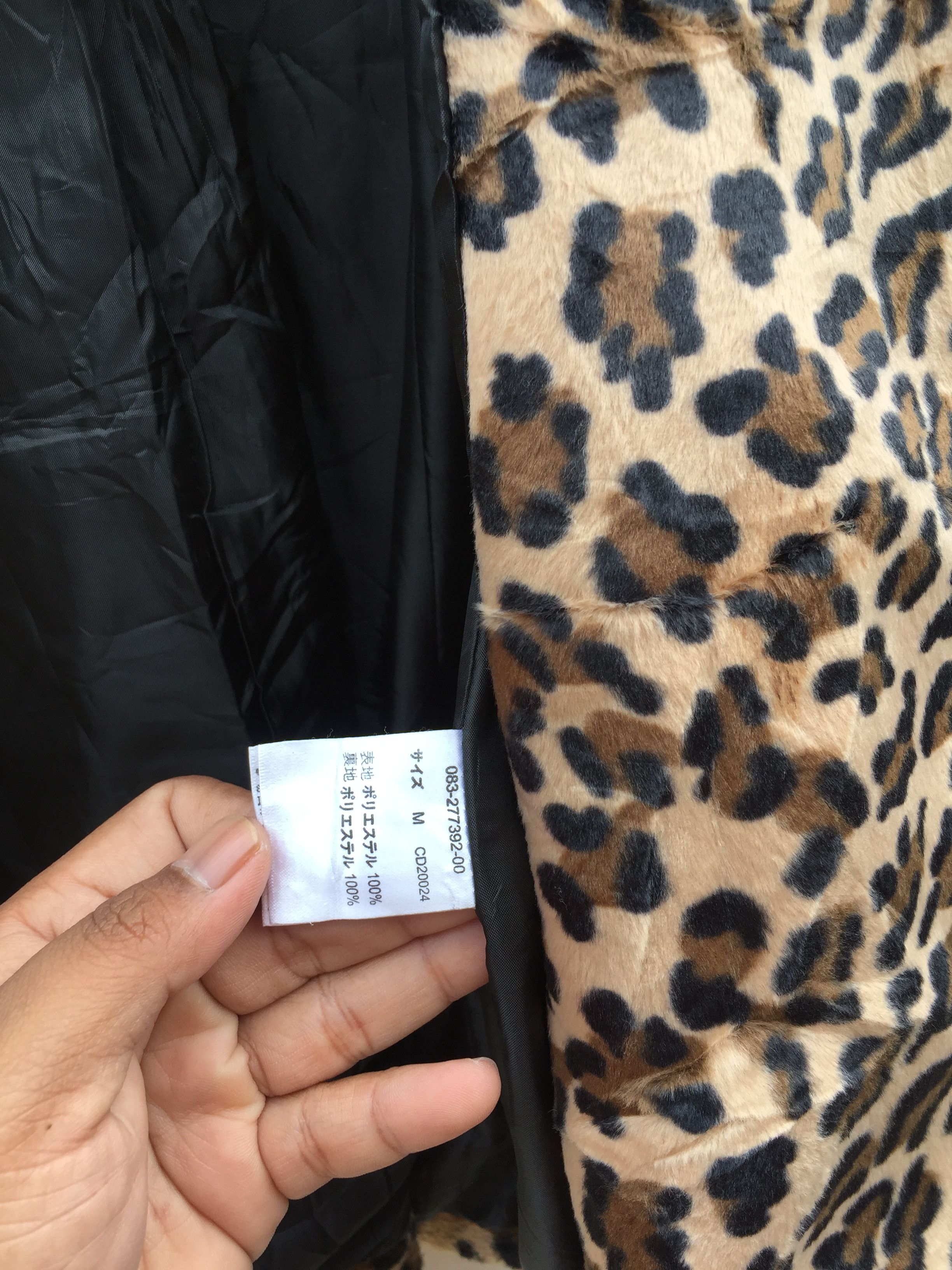 Japanese Brand Vintage Leopard button ups jacket Nice Design Size US S / EU 44-46 / 1 - 13 Thumbnail