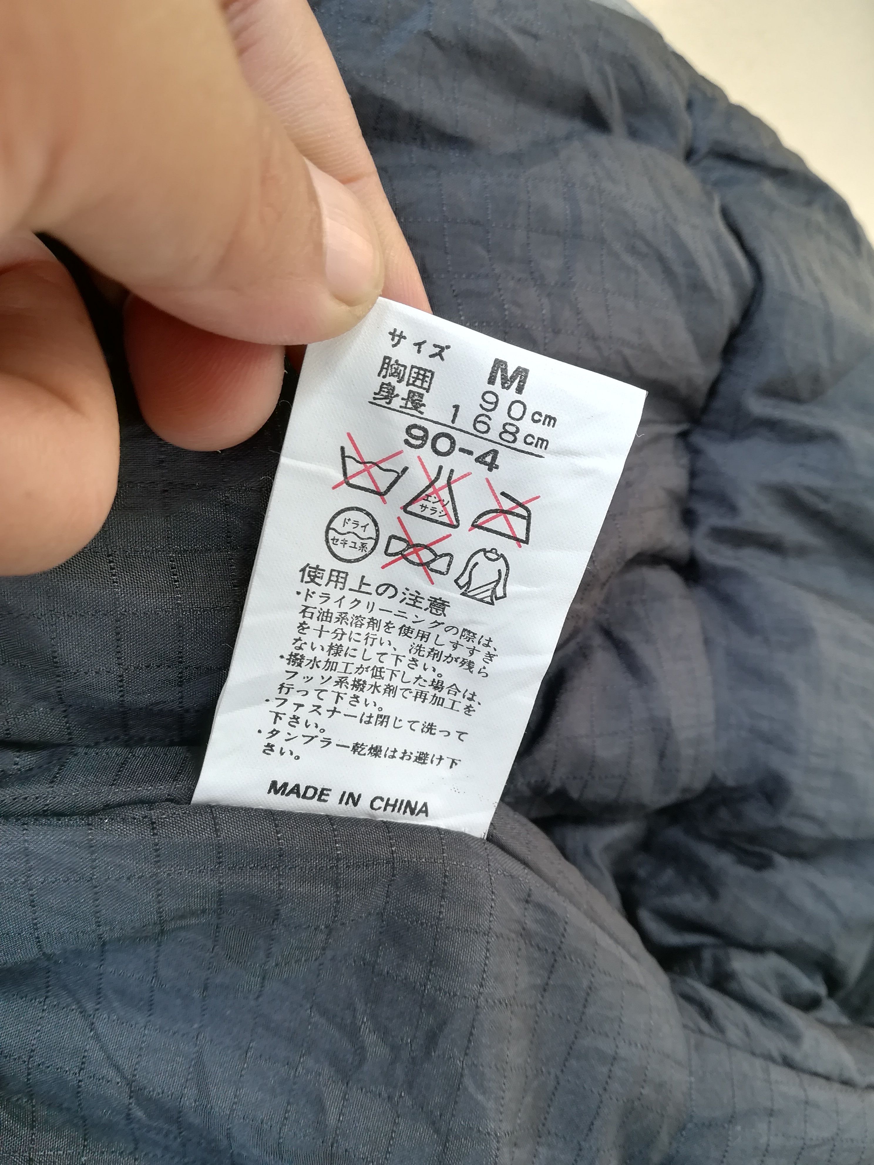 Japanese Brand Japanese Brand FABLICE Champion Team Hooded Ski Jacket Size US M / EU 48-50 / 2 - 8 Thumbnail