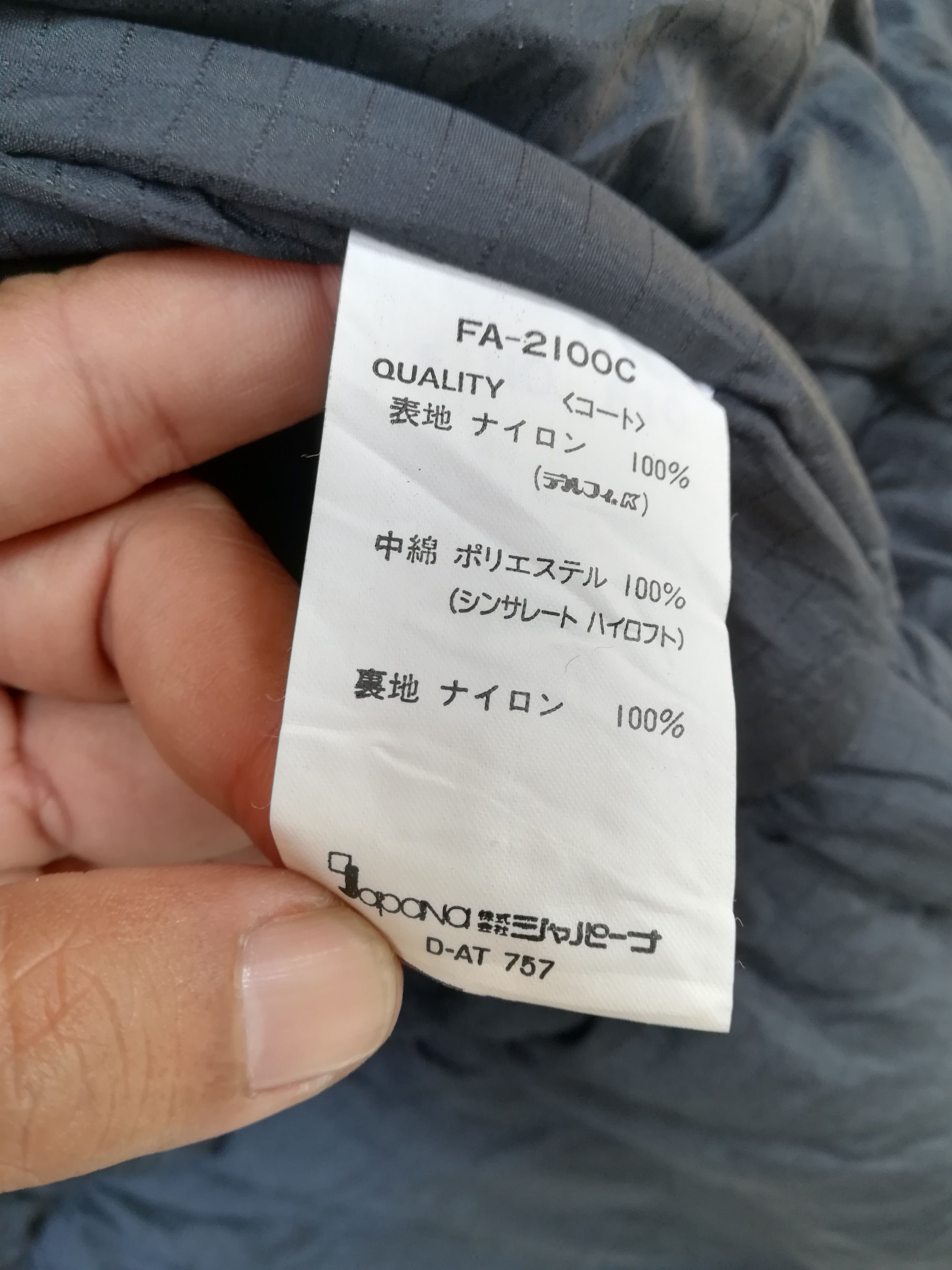 Japanese Brand Japanese Brand FABLICE Champion Team Hooded Ski Jacket Size US M / EU 48-50 / 2 - 9 Thumbnail