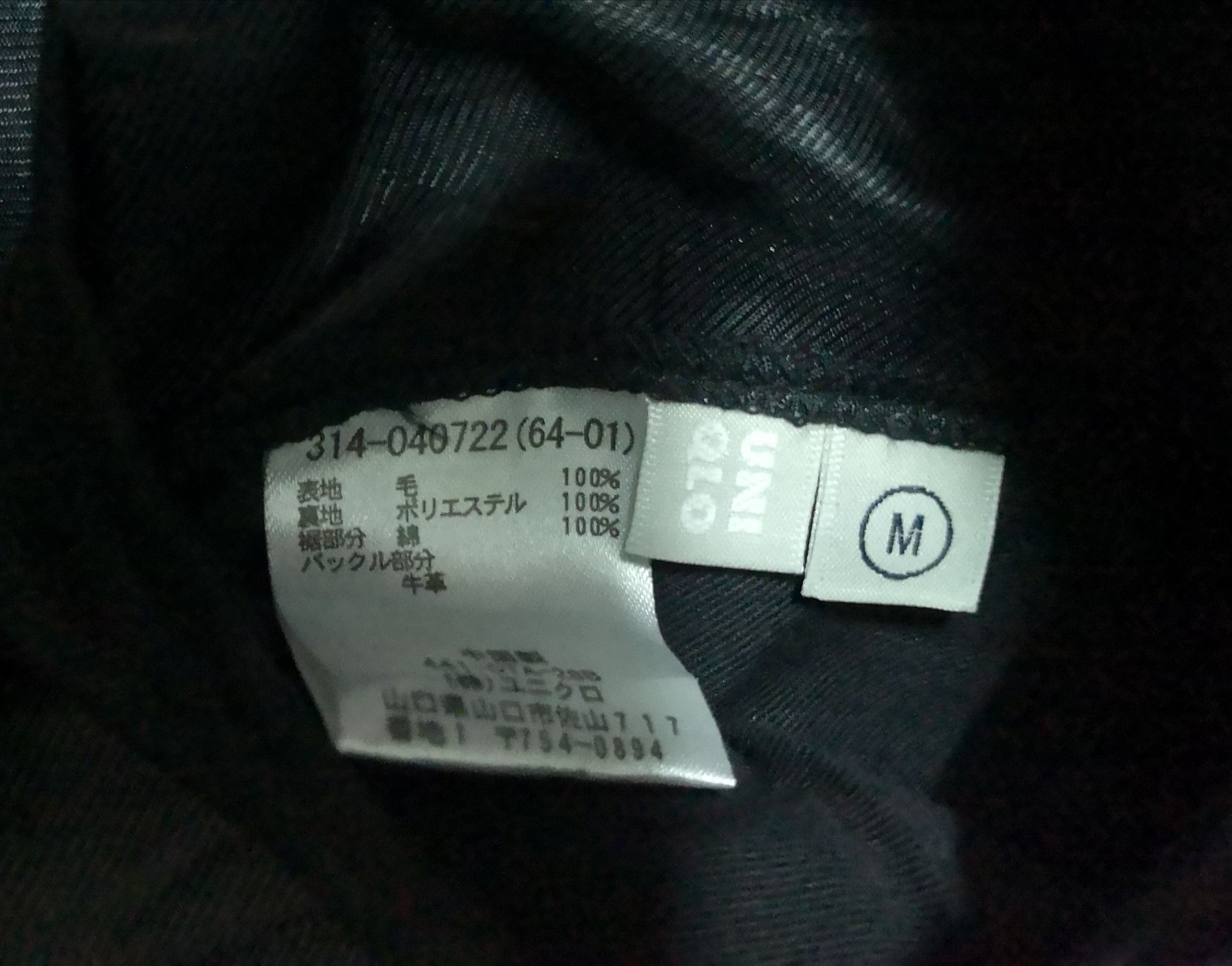 Japanese Brand Rare 💫 NWT SCYE X Uniqlo Wool Jacket Size US M / EU 48-50 / 2 - 6 Thumbnail