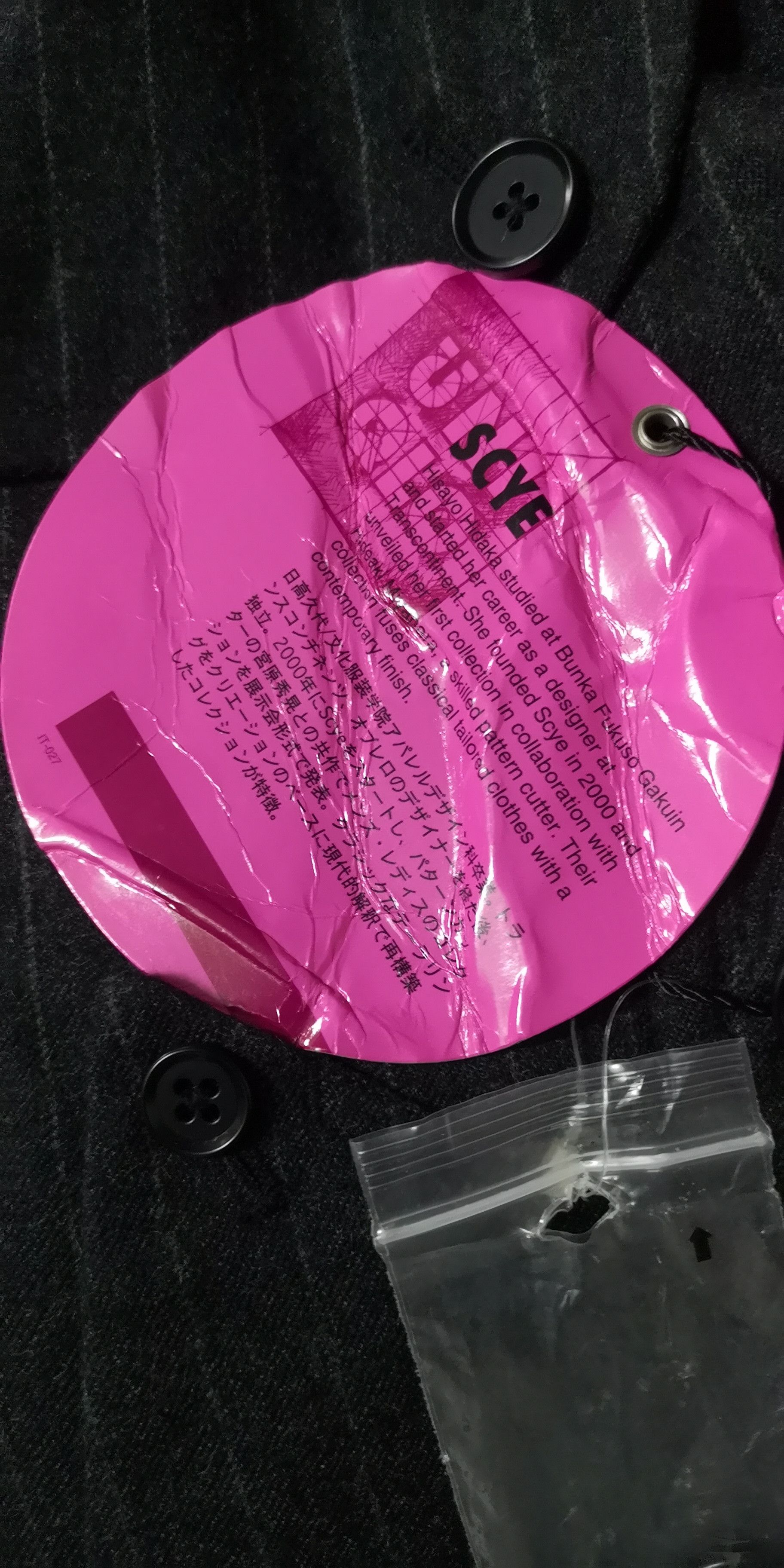 Japanese Brand Rare 💫 NWT SCYE X Uniqlo Wool Jacket Size US M / EU 48-50 / 2 - 7 Thumbnail