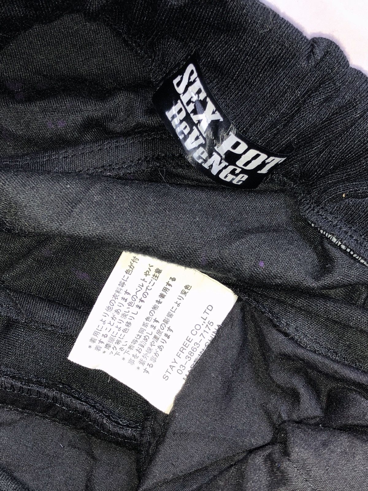 Japanese Brand Sex Pot Harem Pants Free Size 28-36 Size US 32 / EU 48 - 9 Thumbnail