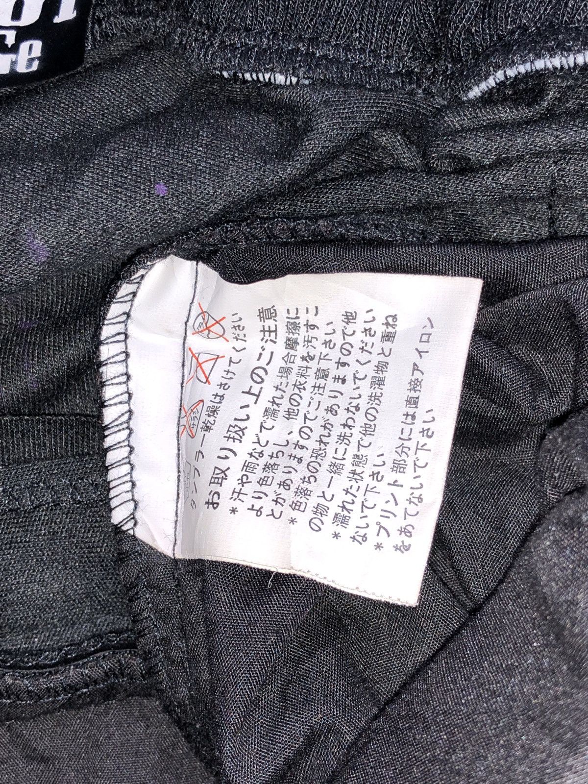 Japanese Brand Sex Pot Harem Pants Free Size 28-36 Size US 32 / EU 48 - 10 Thumbnail