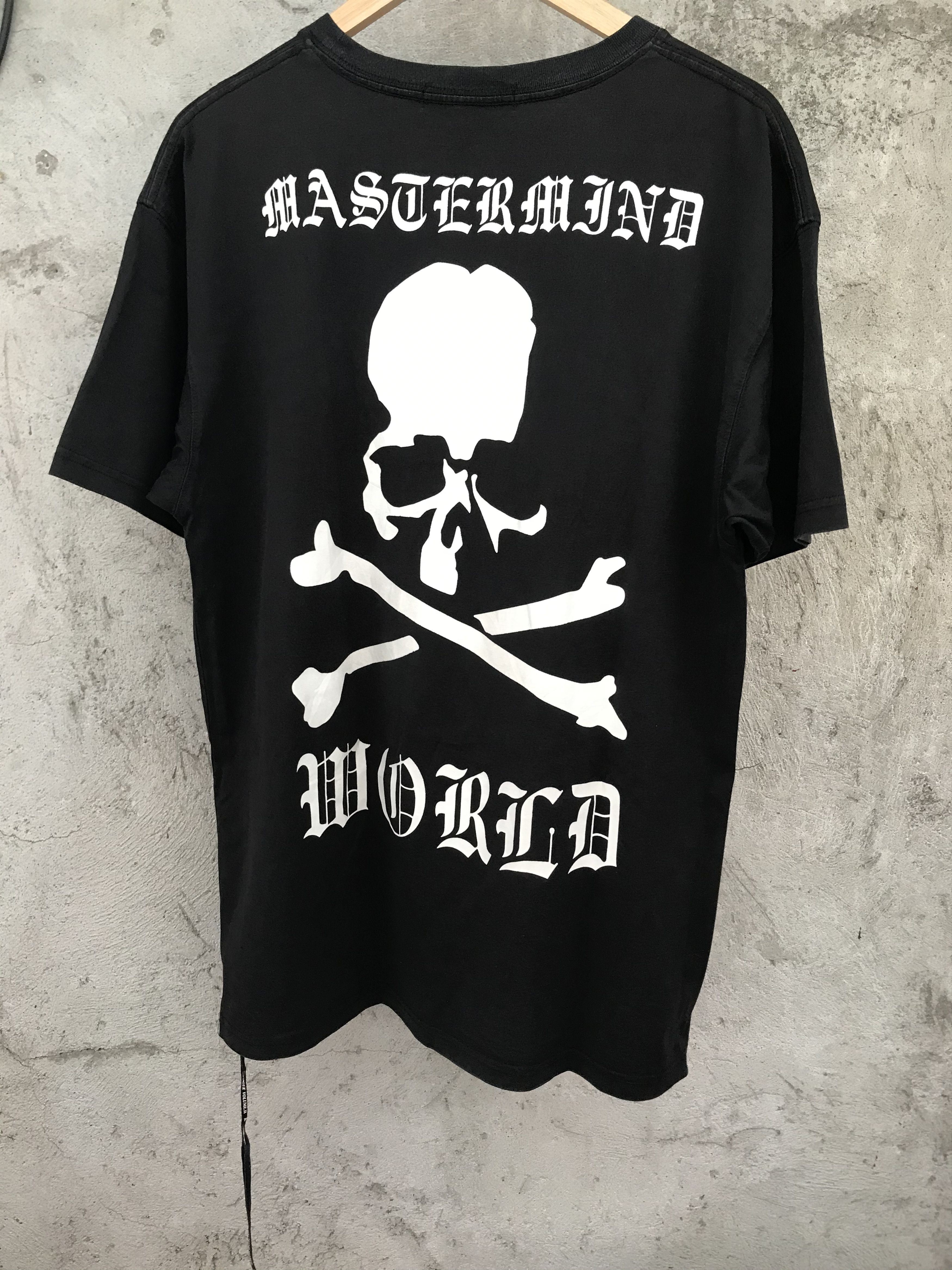 Mastermind Japan Mastermind World Printed T-Shirt | Grailed