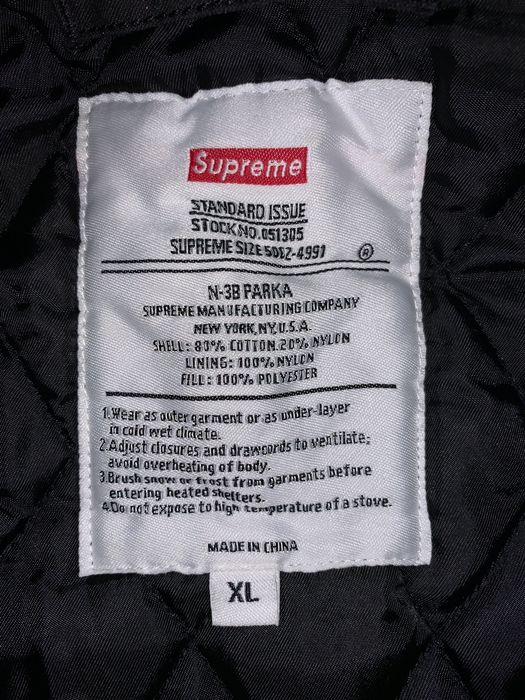 Supreme Supreme Spellout N-3B Parka | Grailed