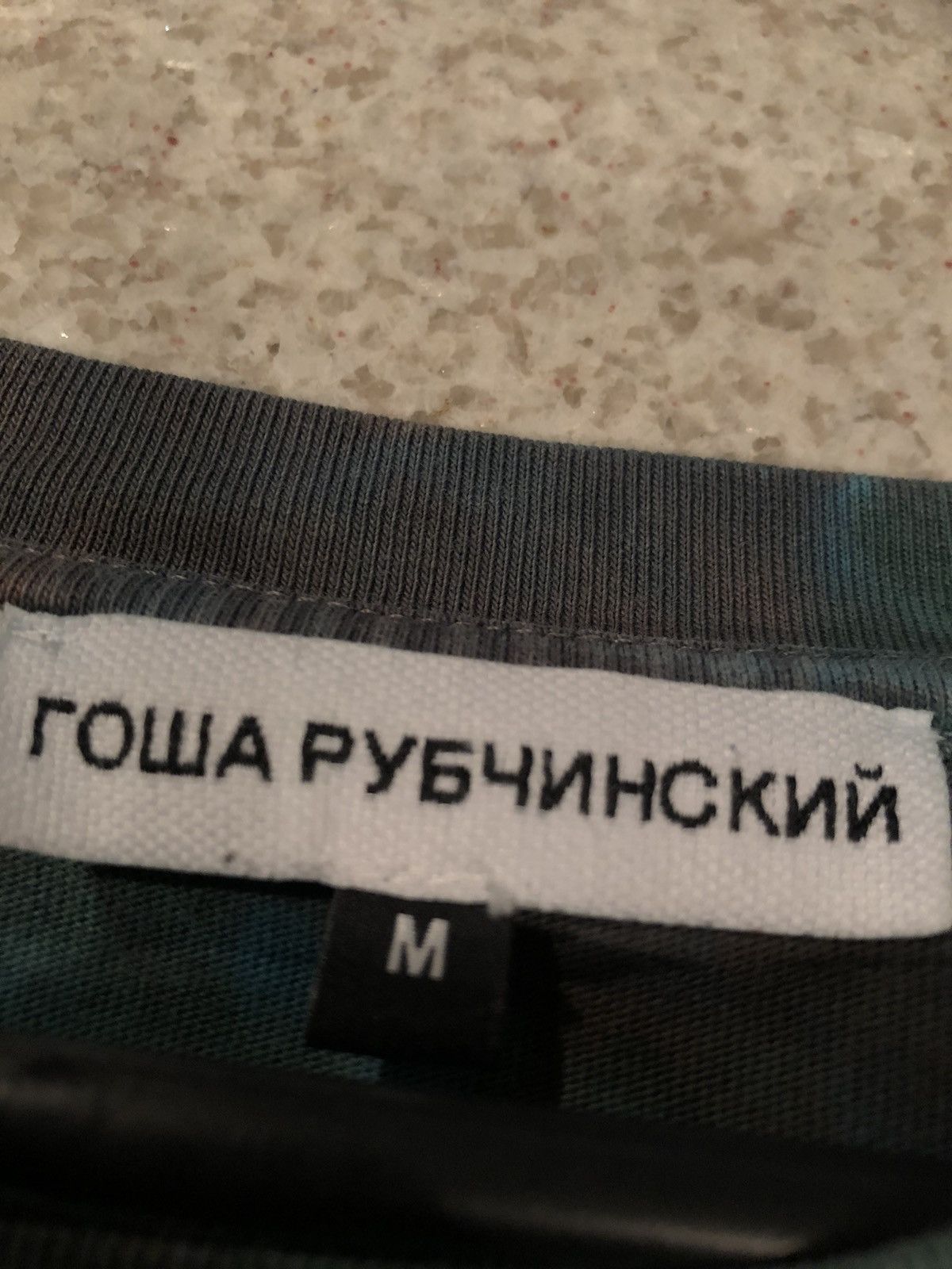 Gosha Rubchinskiy Alien Tie Dye Long Sleeve T-Shirt Size US M / EU 48-50 / 2 - 2 Thumbnail