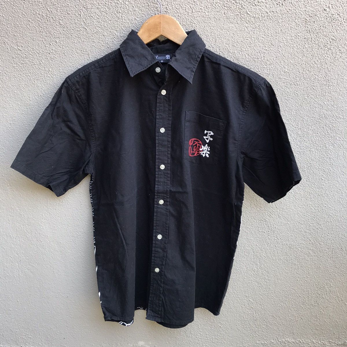 Japanese Brand GEISHA japanese traditional shirt button up Size US M / EU 48-50 / 2 - 2 Thumbnail