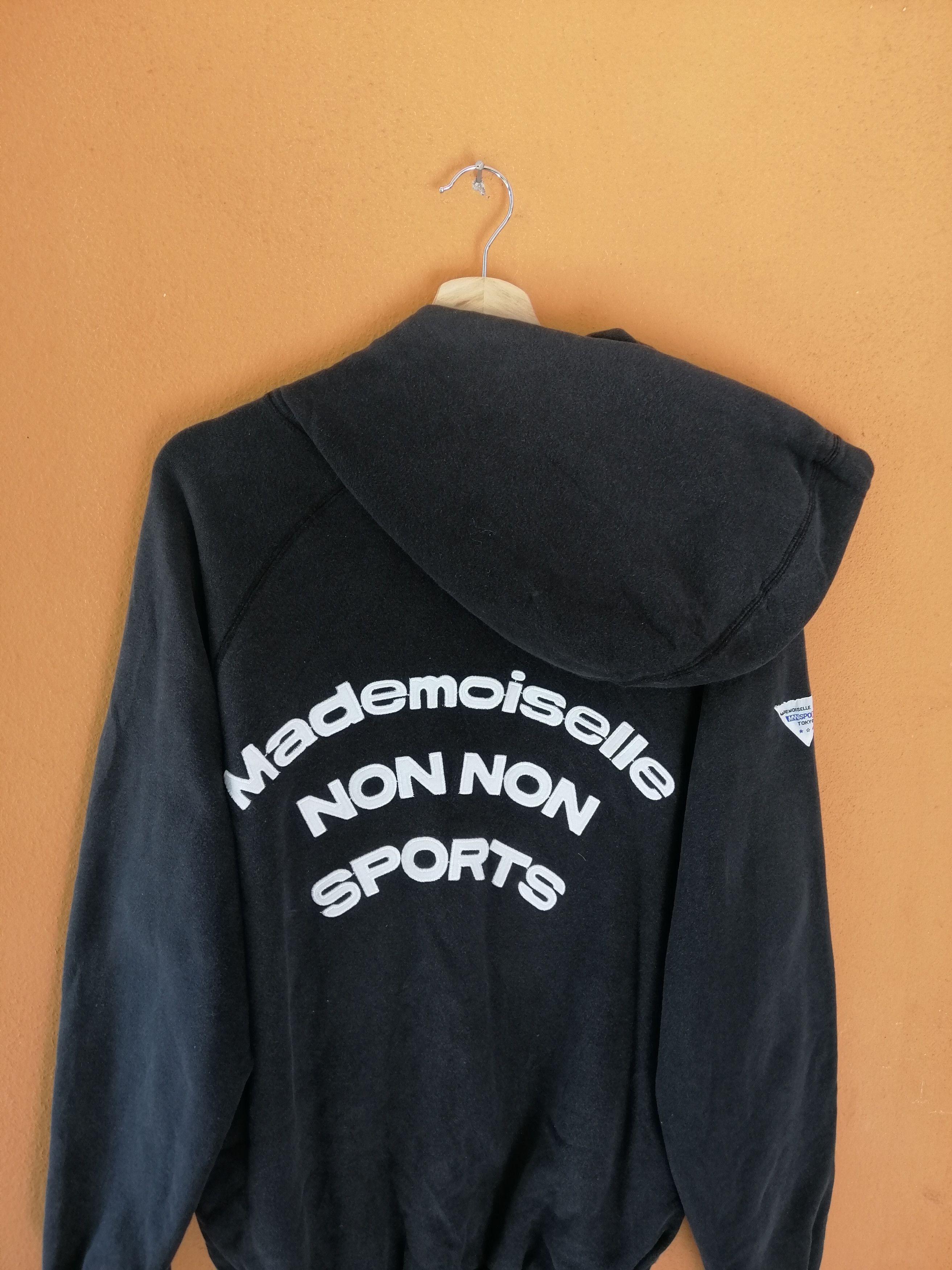 Mademoiselle Non Non Mademoiselle Non Non Sport Hoodie Big Logo Sweatshirt B22 Size US M / EU 48-50 / 2 - 3 Thumbnail