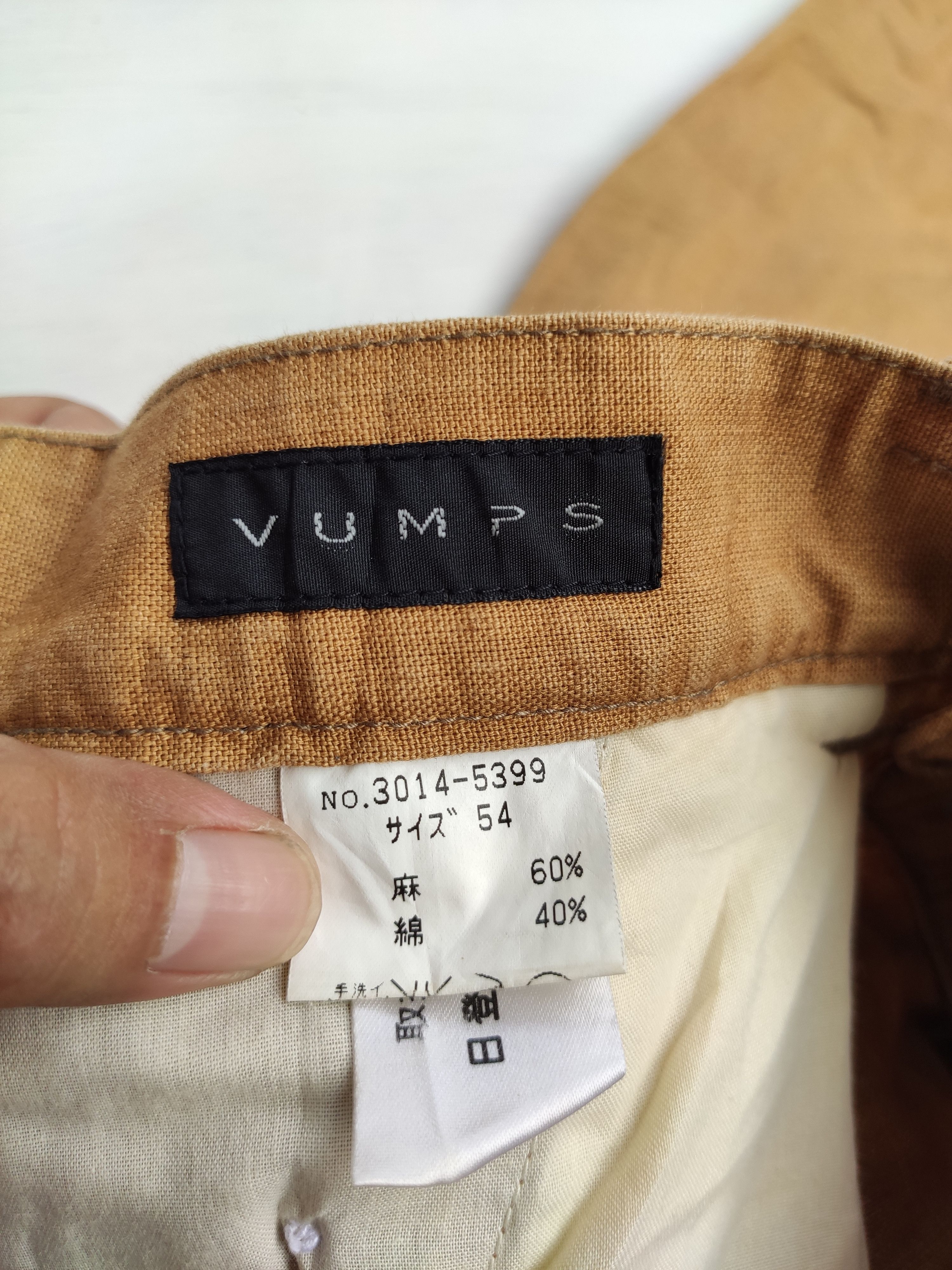 Japanese Brand Vumps Casual pants Size US 36 / EU 52 - 6 Thumbnail