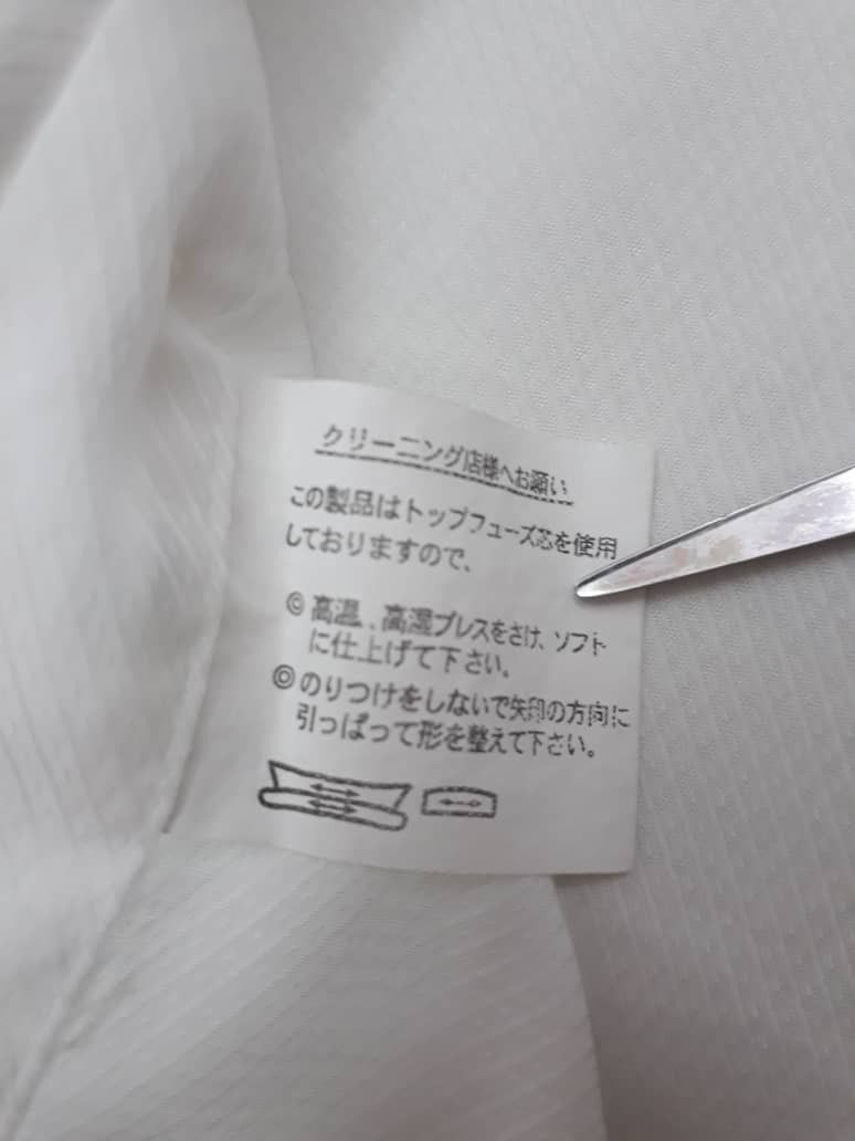 Issey Miyake ISSEY MIYAKE im product Size US M / EU 48-50 / 2 - 7 Thumbnail