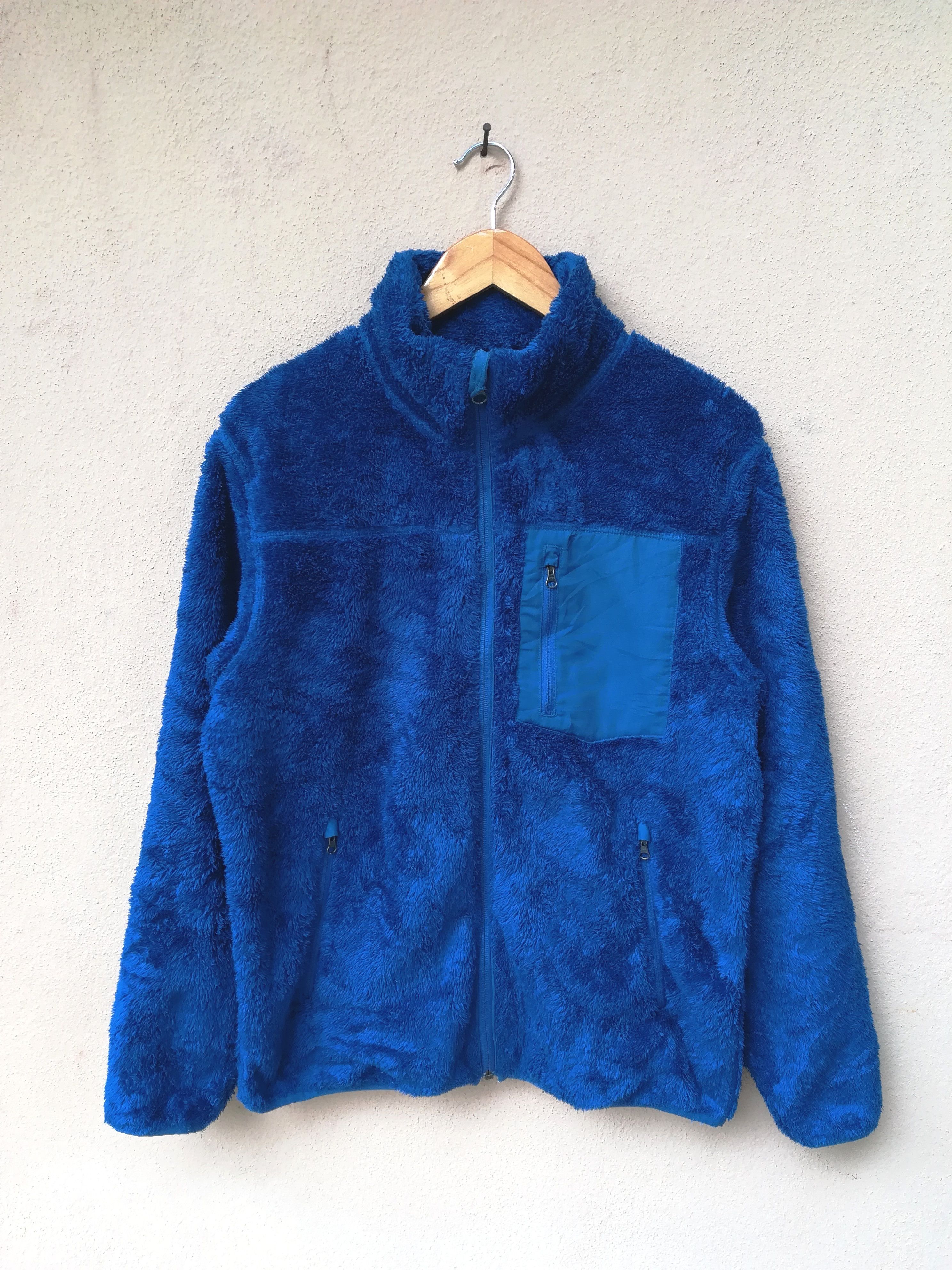 Uniqlo Uniqlo Fleece Jacket Size US M / EU 48-50 / 2 - 1 Thumbnail