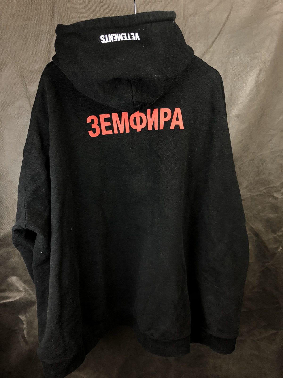 パーカーVETEMENTS ZEMFIRA SV Moscow Exclusive - パーカー