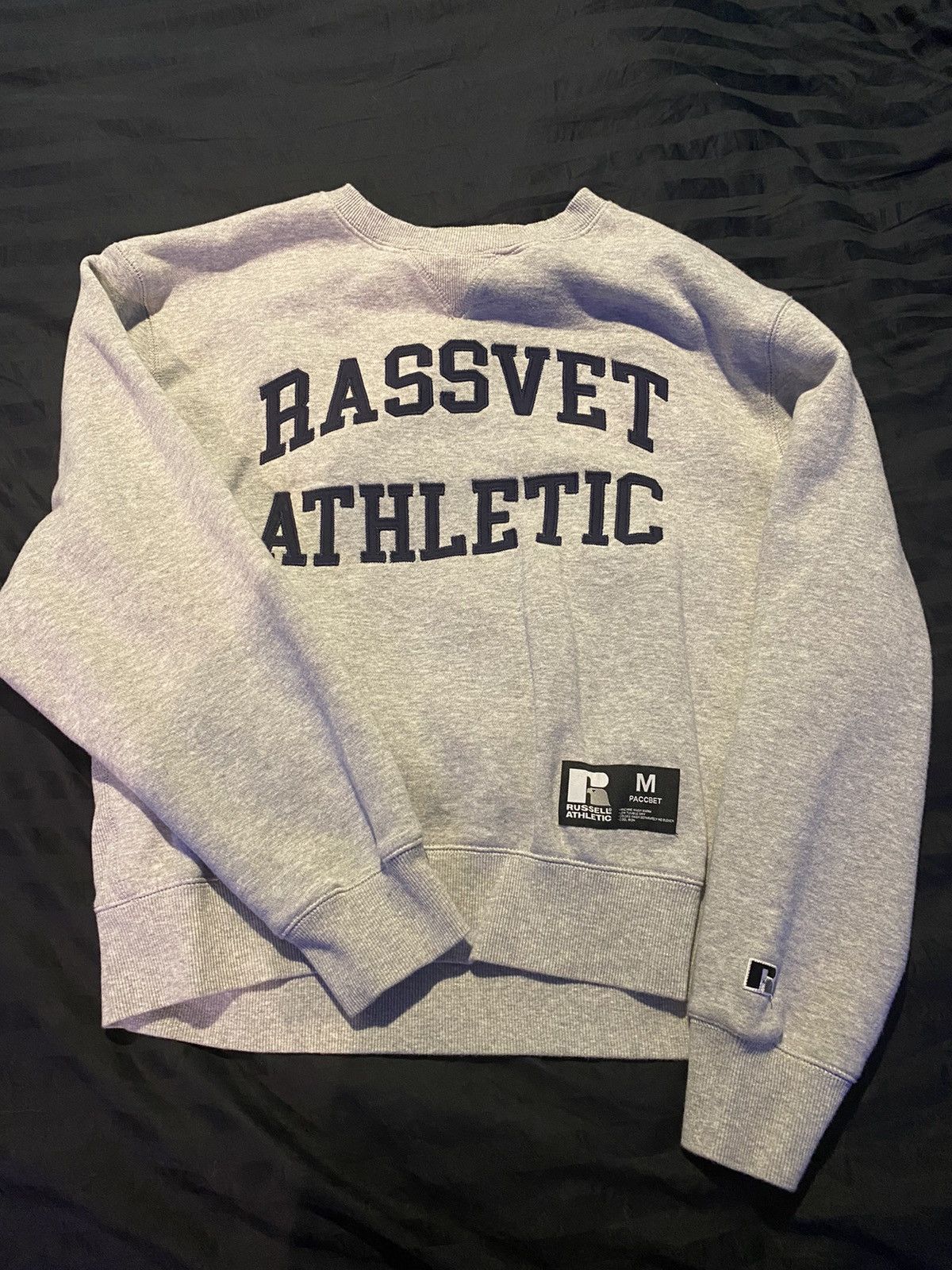 Russell Athletic Becomes Rassvet Athletic in Collaboration with