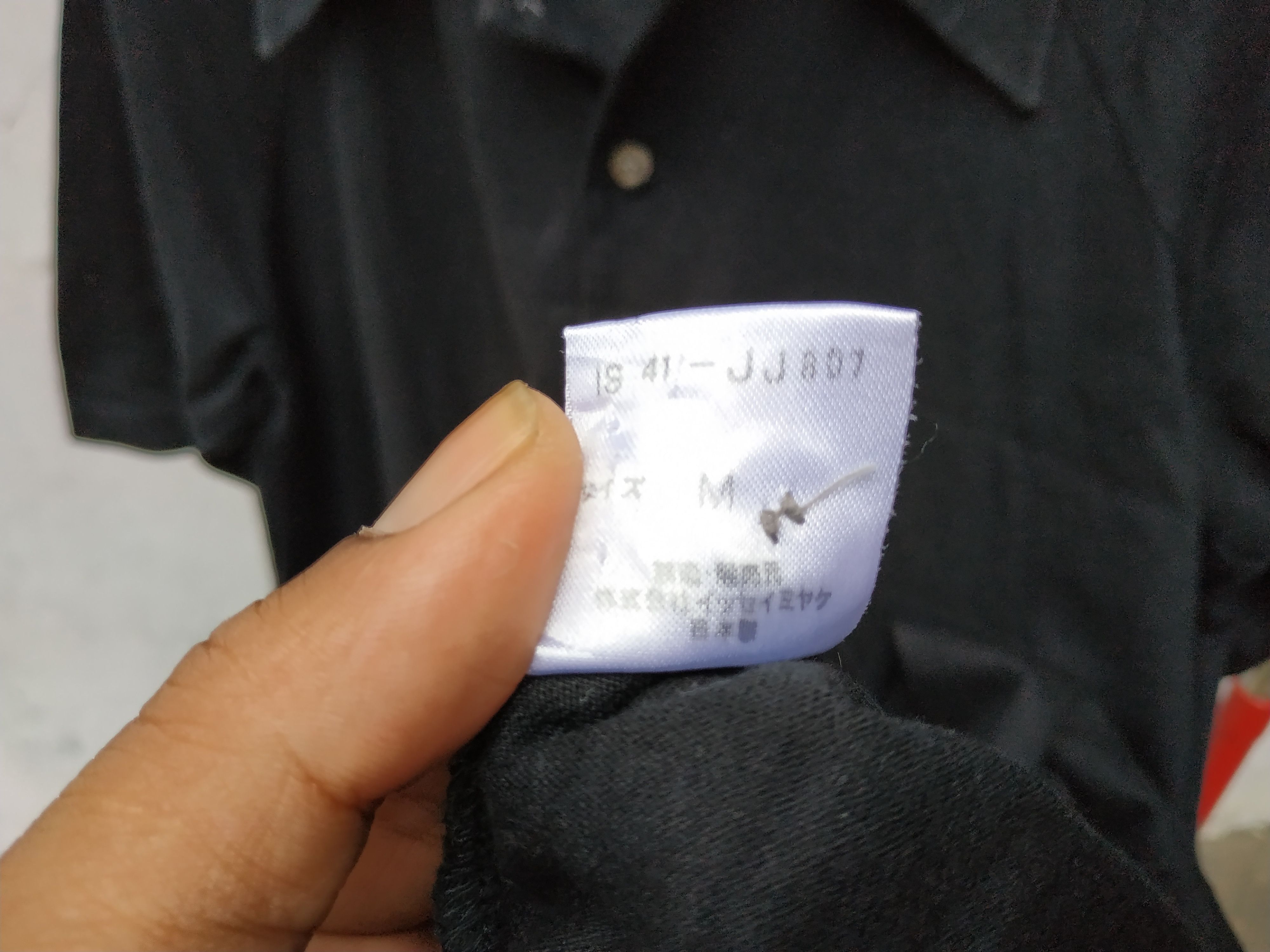 Issey Miyake 90'S Issey Miyake Oversize Shirt Size US M / EU 48-50 / 2 - 7 Thumbnail