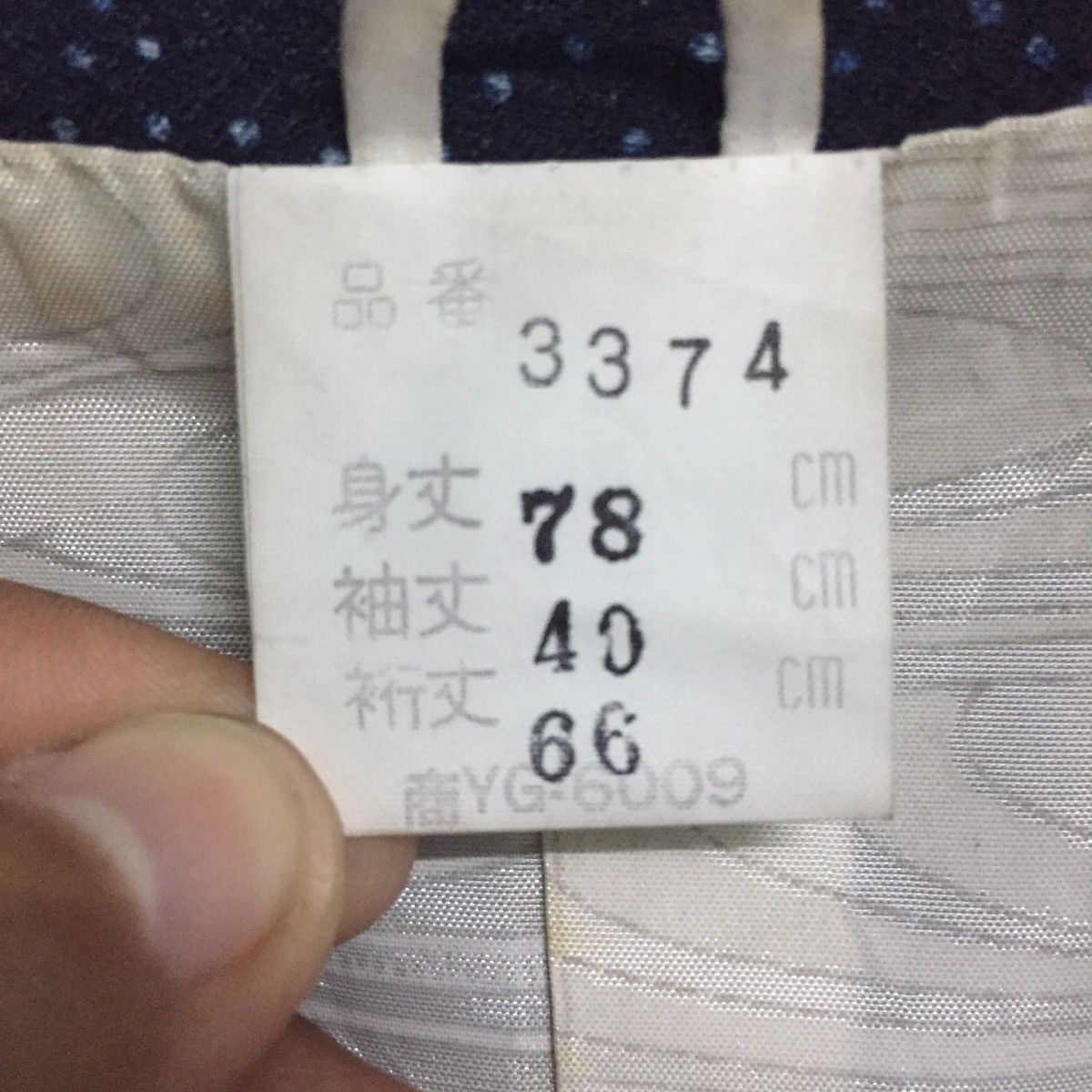 Japanese Brand Dark Blue Star In The Sky Japanese Kimono MADE IN JAPAN Size US L / EU 52-54 / 3 - 13 Thumbnail