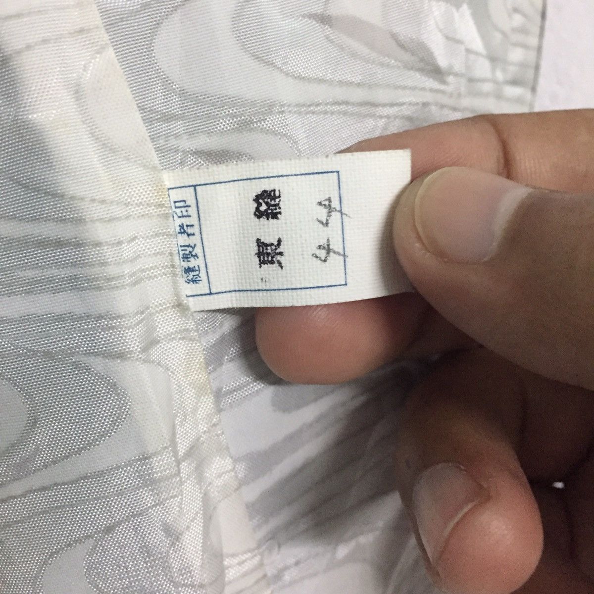 Japanese Brand Dark Blue Star In The Sky Japanese Kimono MADE IN JAPAN Size US L / EU 52-54 / 3 - 15 Thumbnail