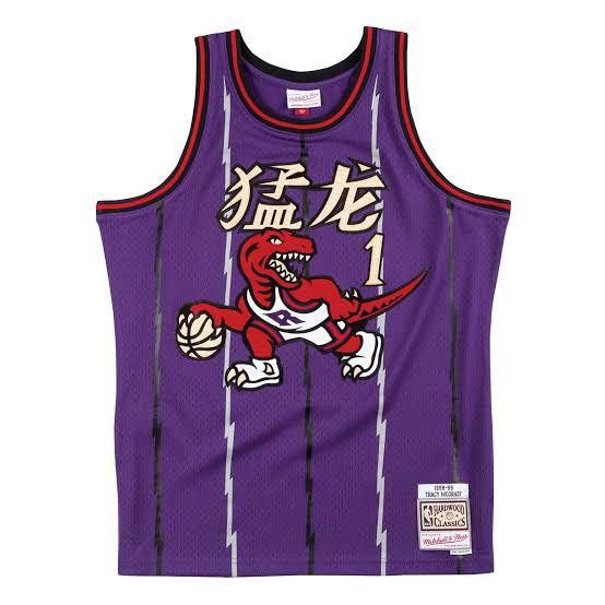 toronto raptors chinese new year