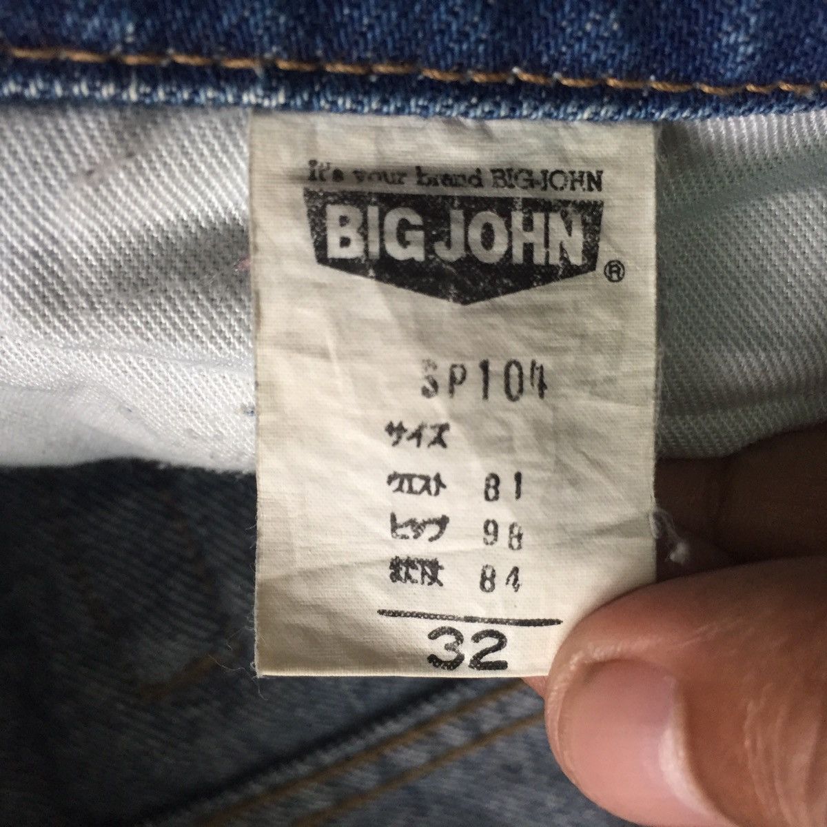 Big John Big John Spirit Jeans Pant MADE IN JAPAN Size US 32 / EU 48 - 23 Thumbnail