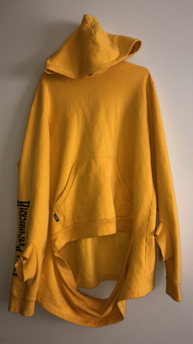 Gosha shops rubchinskiy oversized hoodie