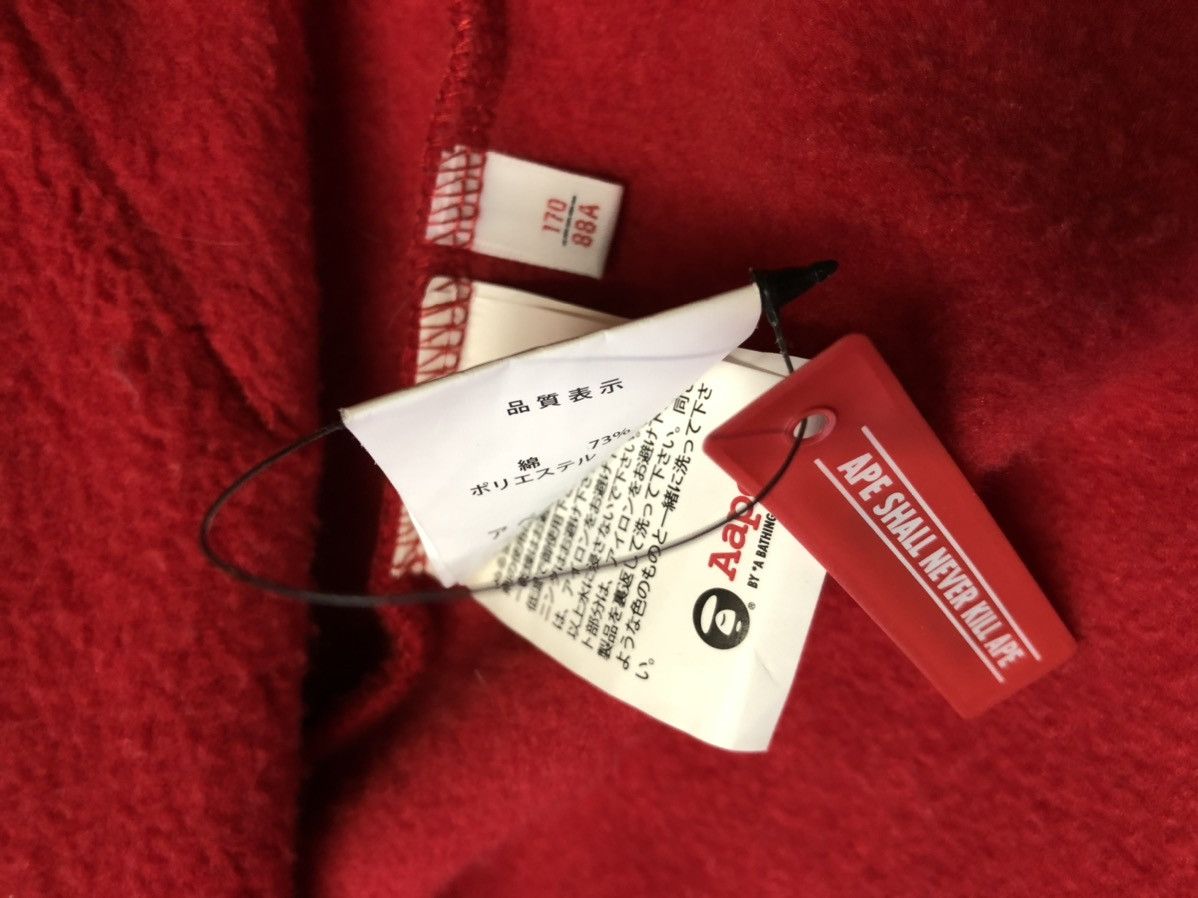 Aape Aape by A Bathing Ape Hoodie Size US S / EU 44-46 / 1 - 18 Thumbnail