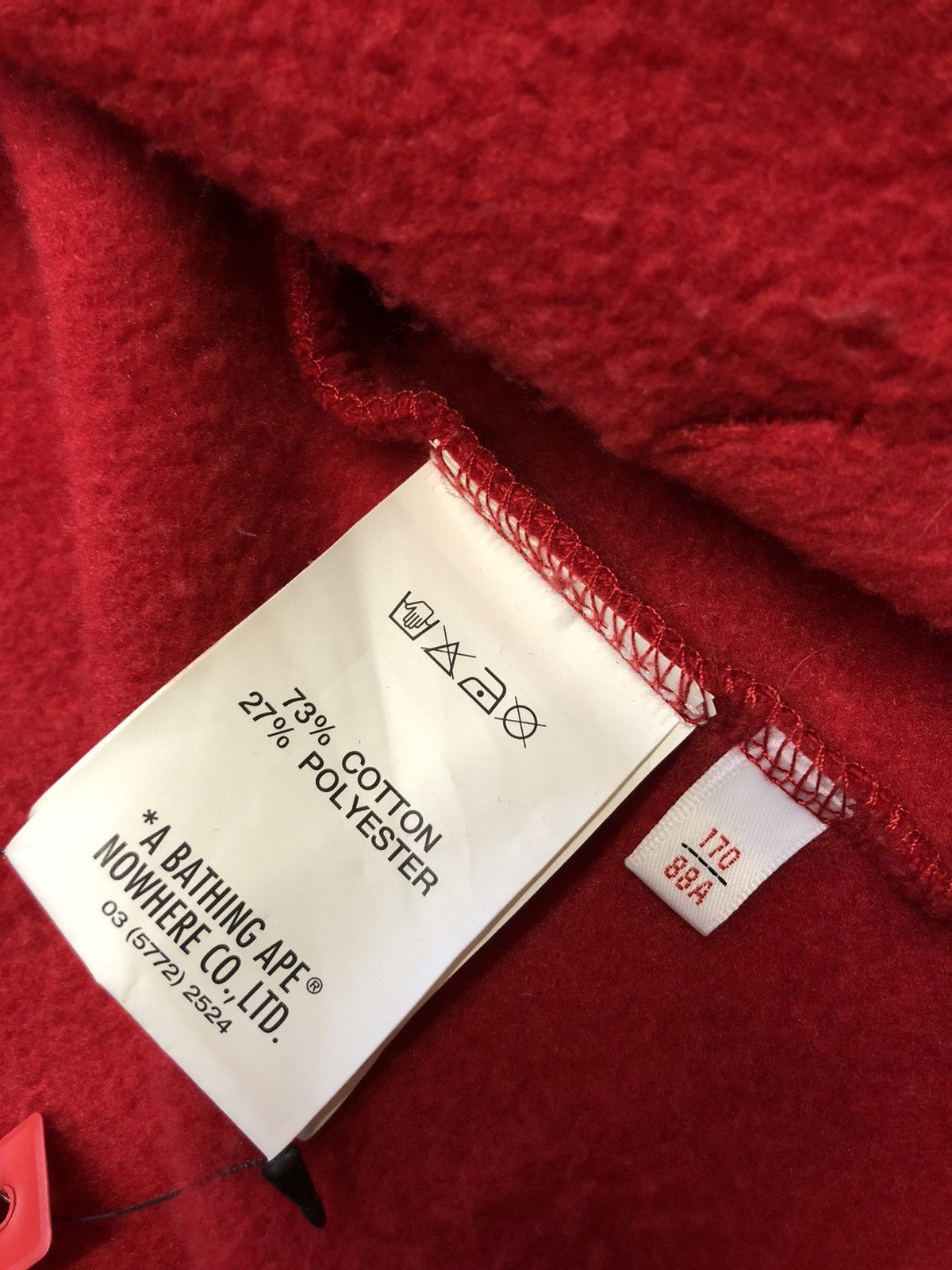 Aape Aape by A Bathing Ape Hoodie Size US S / EU 44-46 / 1 - 17 Thumbnail