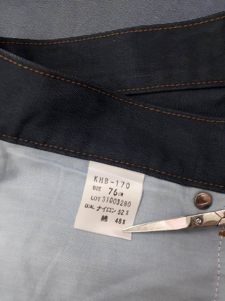 Kenzo KENZO Jeans Size US 29 - 10 Thumbnail