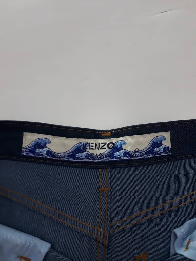 Kenzo KENZO Jeans Size US 29 - 9 Thumbnail