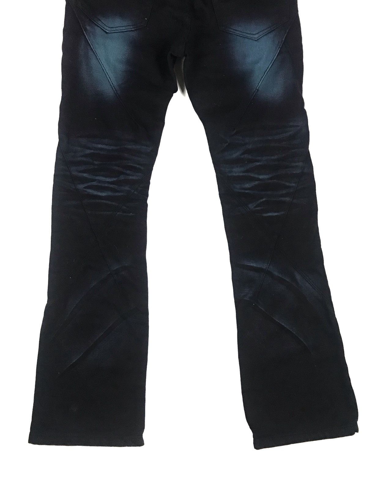 Japanese Brand Japanese Brand Daily News Jeans Size US 29 - 9 Thumbnail