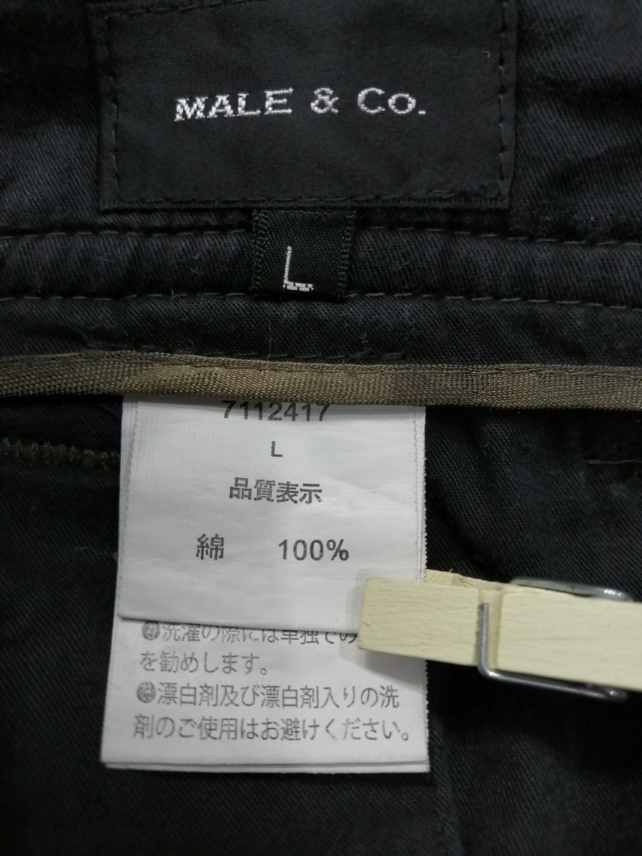 Designer × Japanese Brand MALE & Co. Tactical Gas Mask Multipocketzipper Cargo Pants Size US 30 / EU 46 - 4 Thumbnail