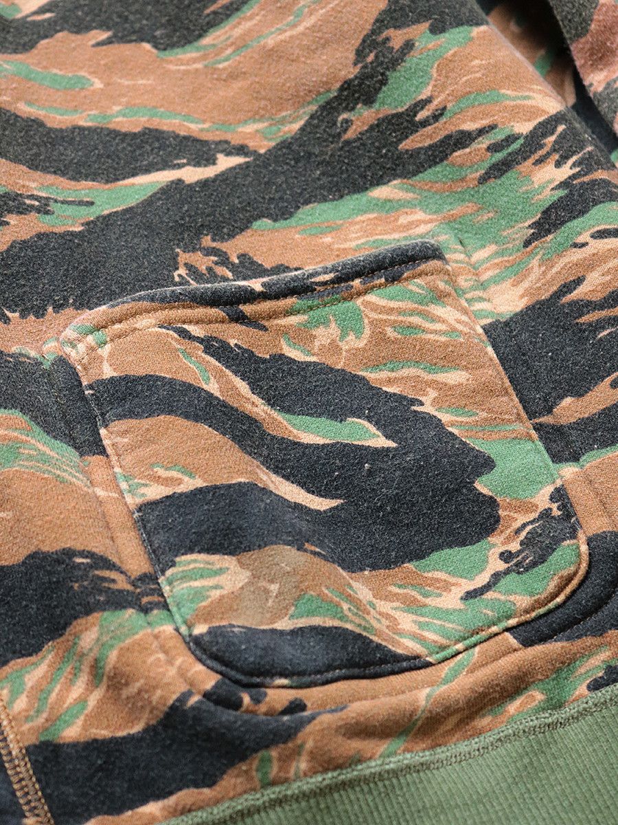 Kapital Tiger Camo Leopard Print Reversible Cardigan Tops