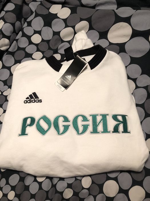 Adidas hotsell russia sweatshirt