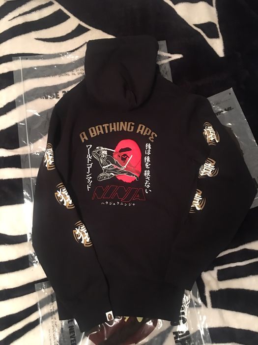 Bape Bape Ninja Pullover Hoodie | Grailed