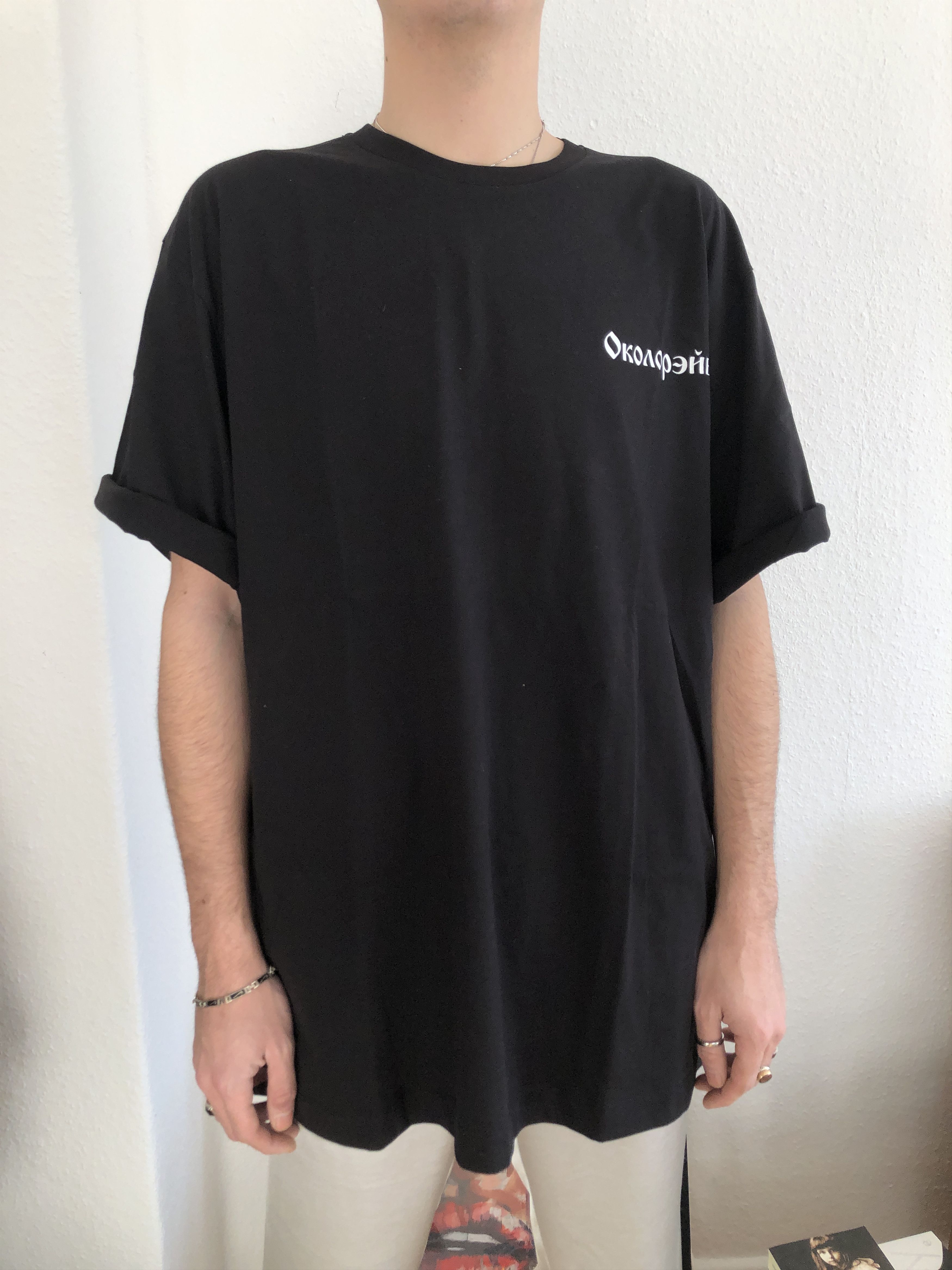 Gosha Rubchinskiy Rave Oversized Tee | Grailed