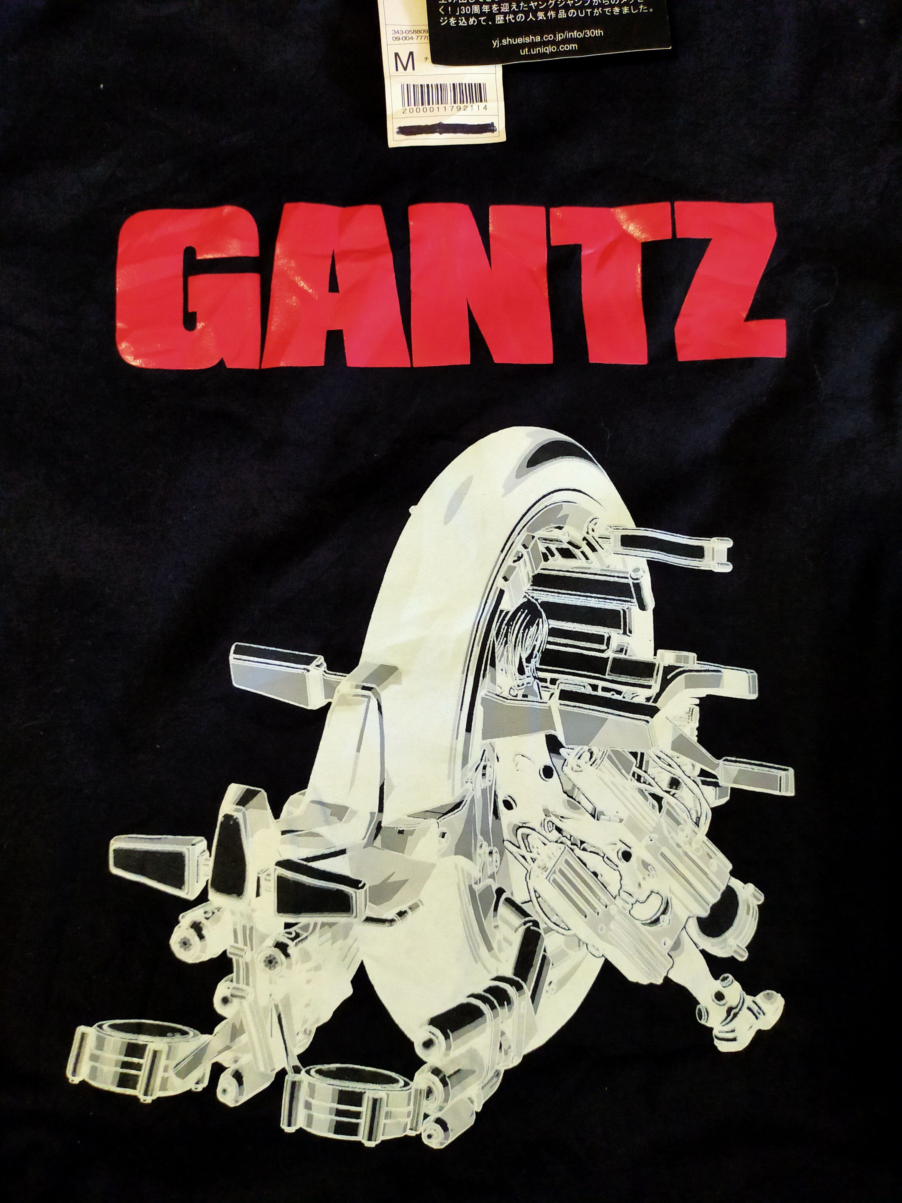 Anime T-shirts Gantz by UNIQLO