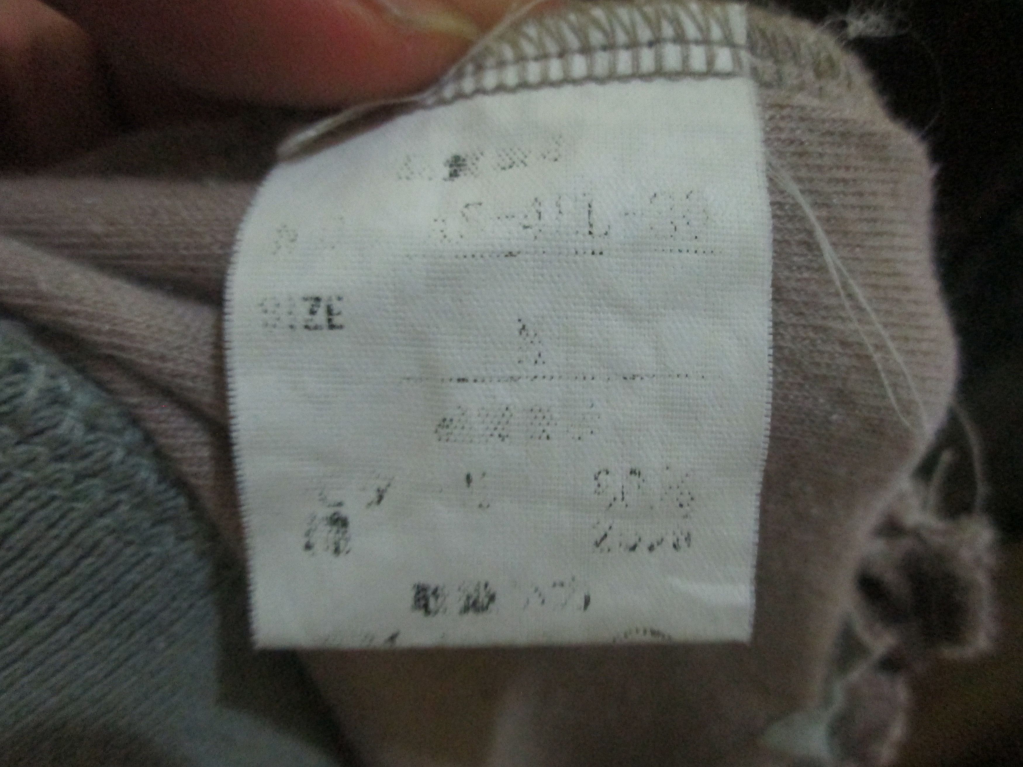 Sukajan Souvenir As Super Sonic Rare Big Logo Jacket