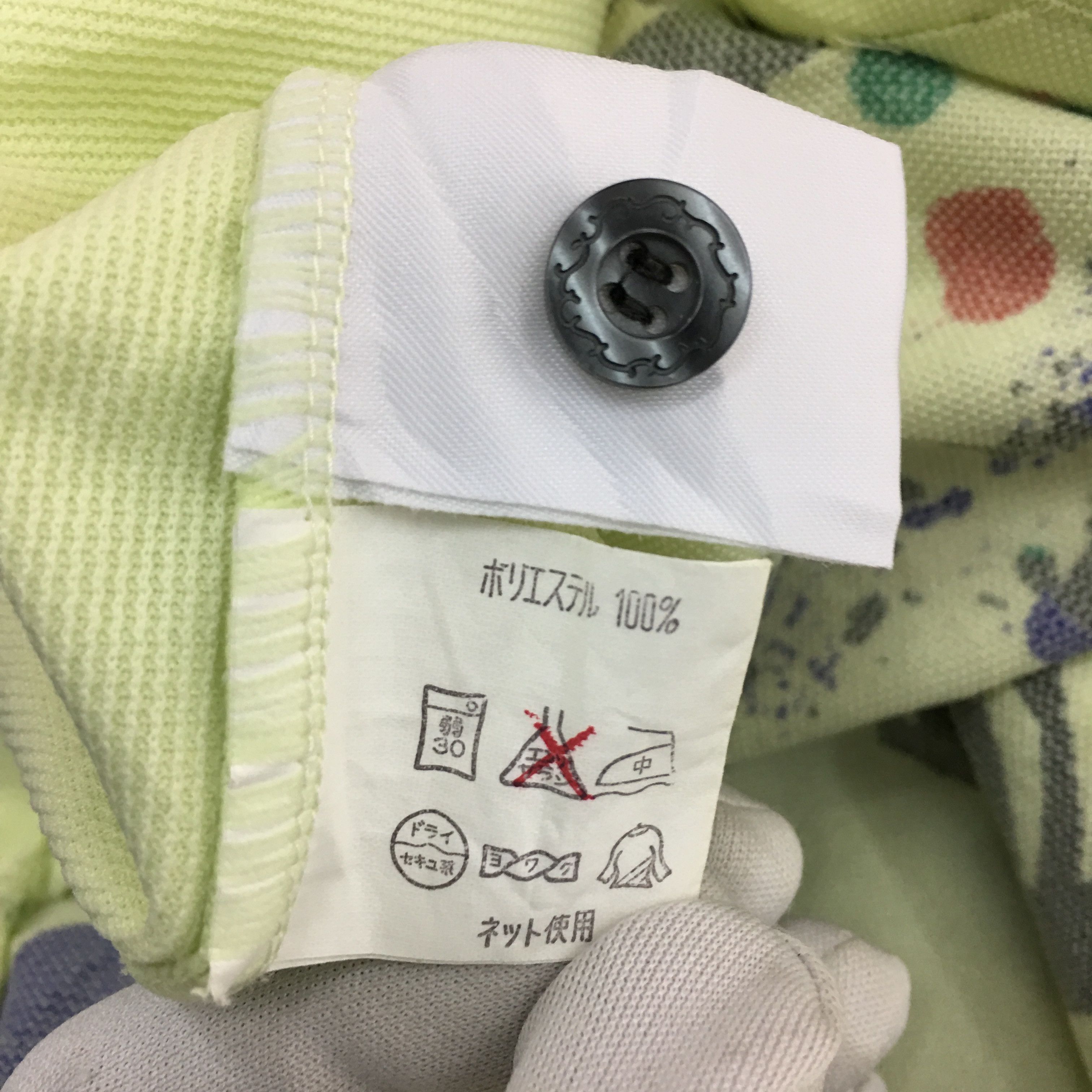 Kansai Yamamoto KANSAI YAMAMOTO Collar Tee Japanese Designer Shirt Size US M / EU 48-50 / 2 - 9 Thumbnail