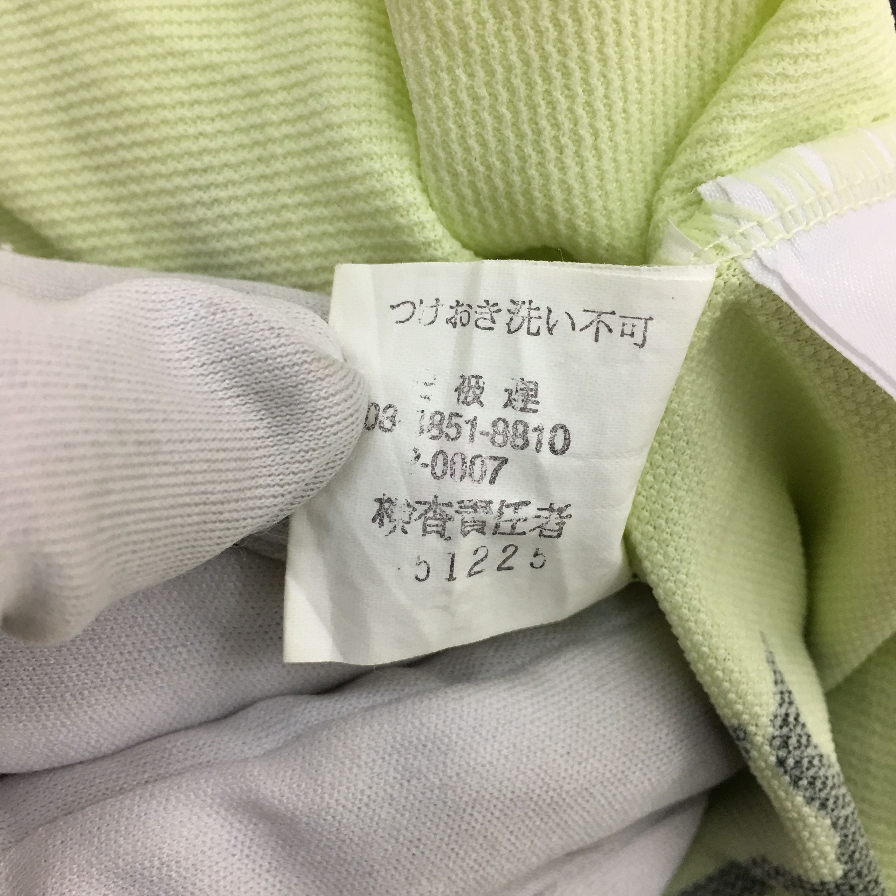 Kansai Yamamoto KANSAI YAMAMOTO Collar Tee Japanese Designer Shirt Size US M / EU 48-50 / 2 - 10 Thumbnail
