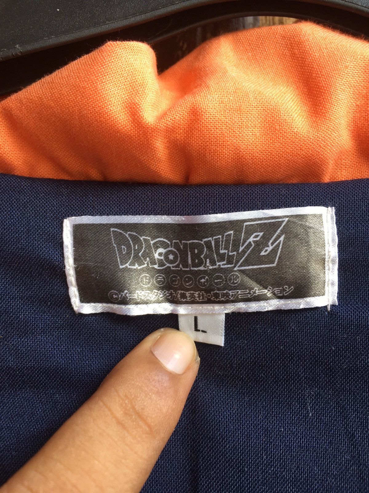 Japanese Brand × Vintage Power of rare vintage KIMONO DRAGON BALL Z anime manga Size US L / EU 52-54 / 3 - 8 Thumbnail