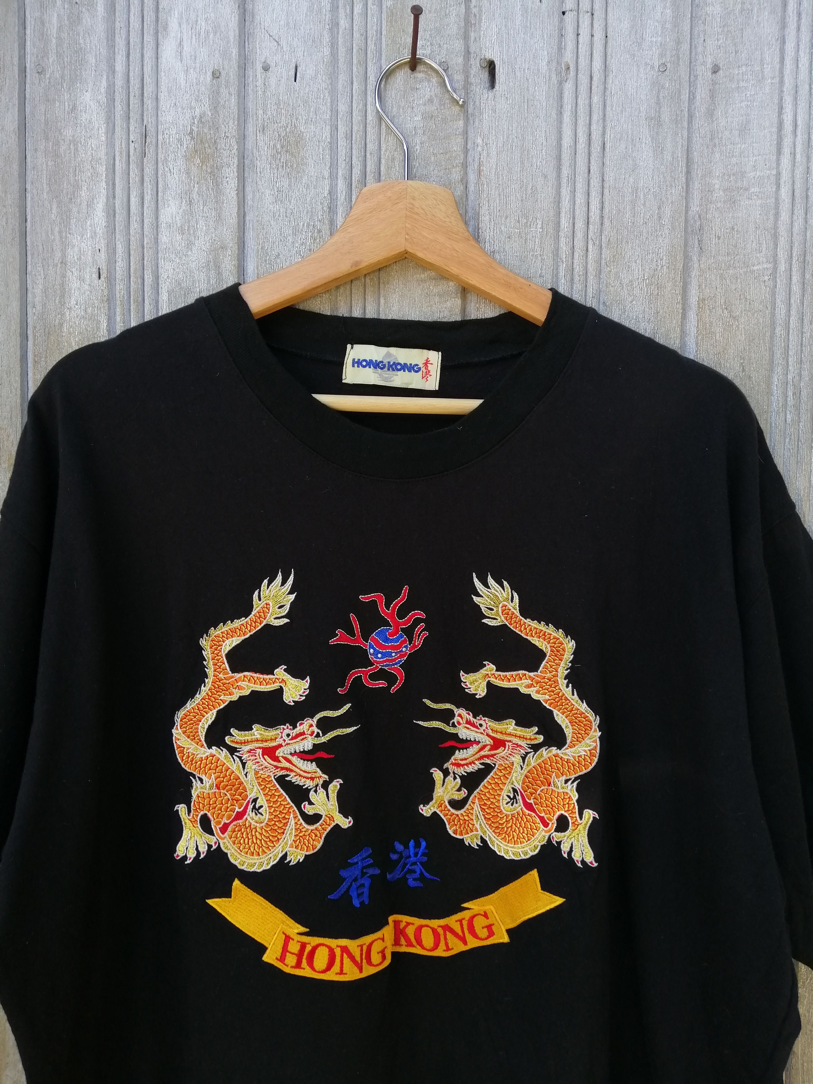 Japanese Brand Vintage Sukajan 2 Dragon Hong Kong Tshirt Embroidery Logo Size US XL / EU 56 / 4 - 1 Thumbnail