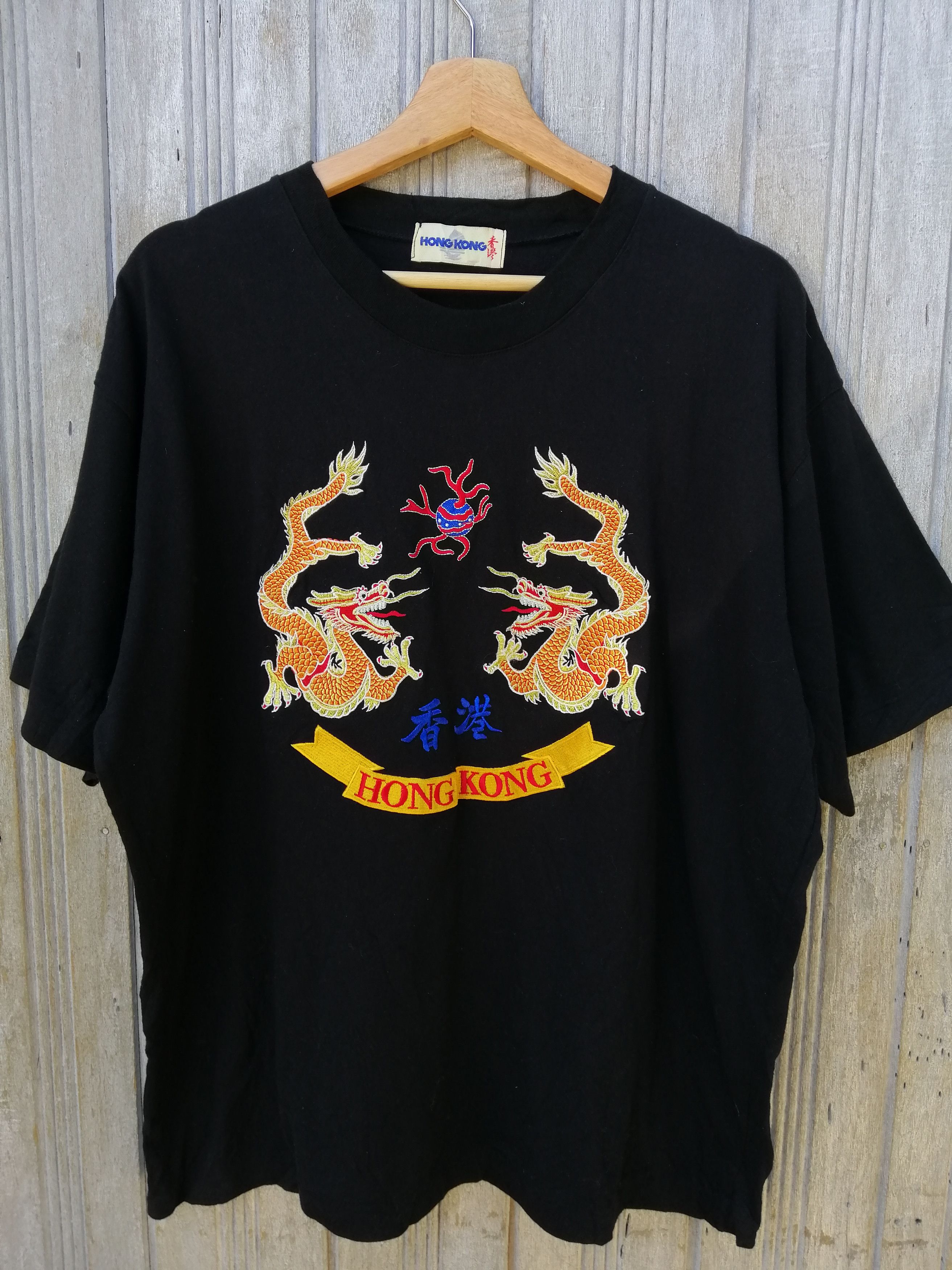 Japanese Brand Vintage Sukajan 2 Dragon Hong Kong Tshirt Embroidery Logo Size US XL / EU 56 / 4 - 2 Thumbnail