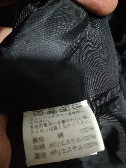 Tsumori Chisato tsumori chisato cotton coat Size US M / EU 48-50 / 2 - 5 Thumbnail